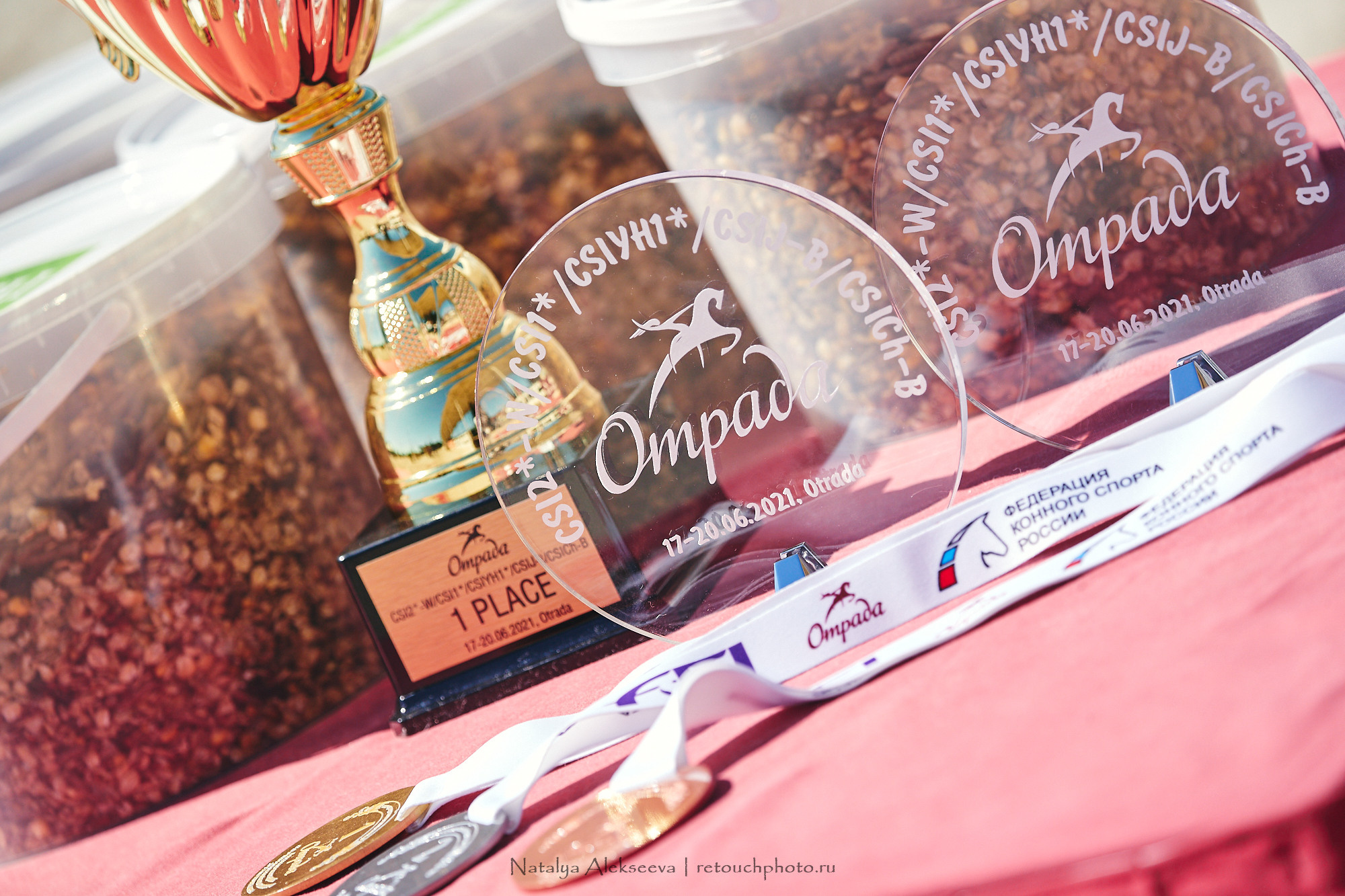 CSI2*-W/CH-B/J-B/YH1*, КСК Отрада | 06'2021. Репортажный фотограф и ретушер в Москве Наталья Алексеева