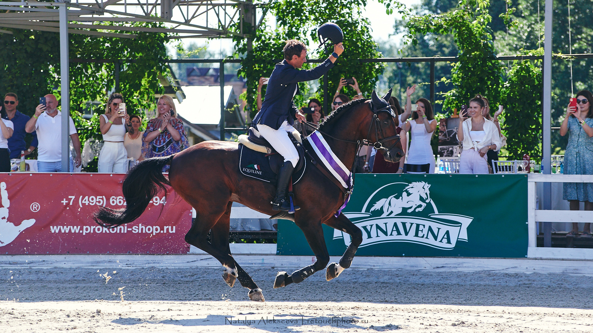 CSI2*-W/CH-B/J-B/YH1*, КСК Отрада | 06'2021. Репортажный фотограф и ретушер в Москве Наталья Алексеева
