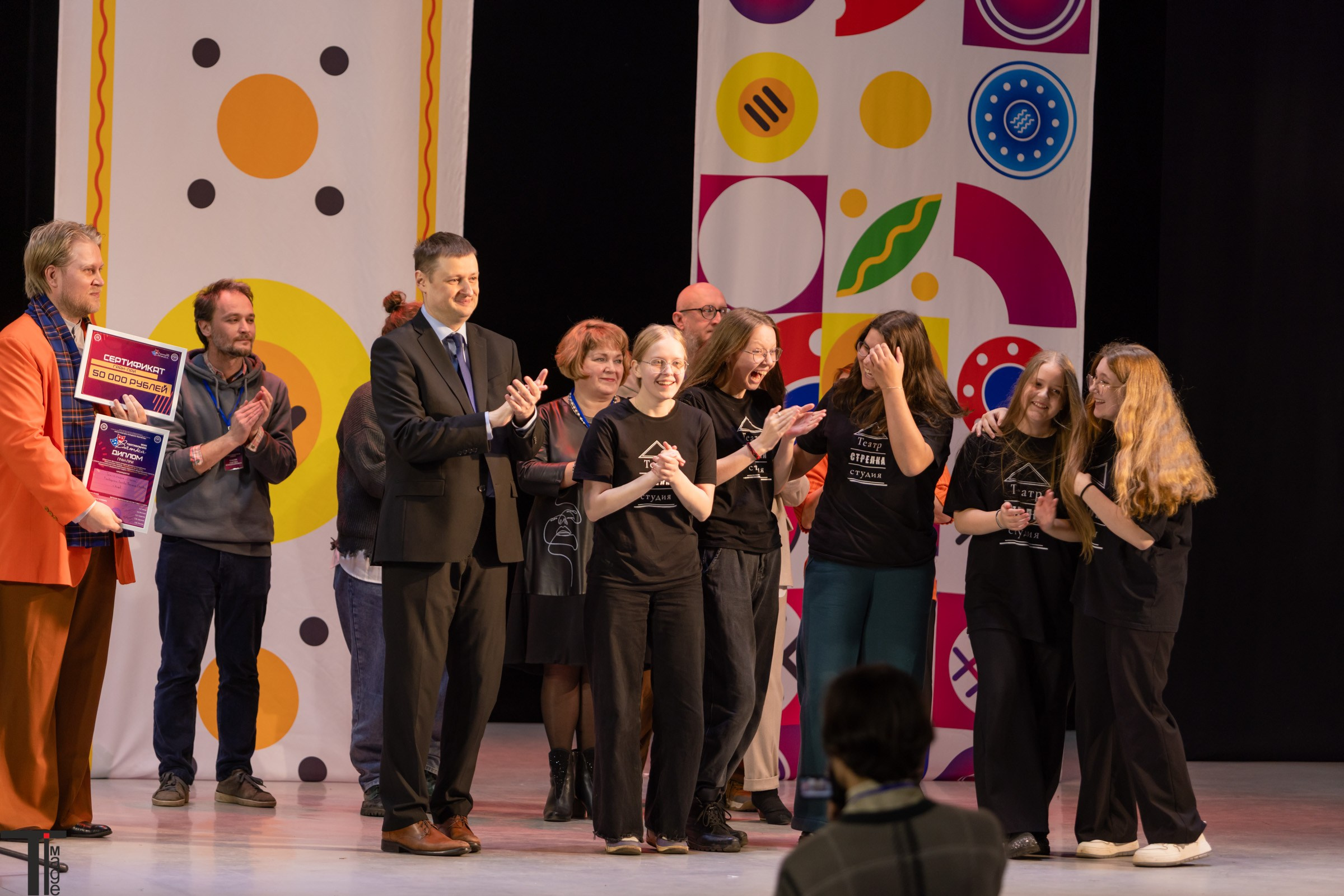 Театральная Вятка 2025. Имидж Технологии — репортажная фотография в Кирове Кировской области. Производство сувенирных магнитов, заливных этикеток и значков