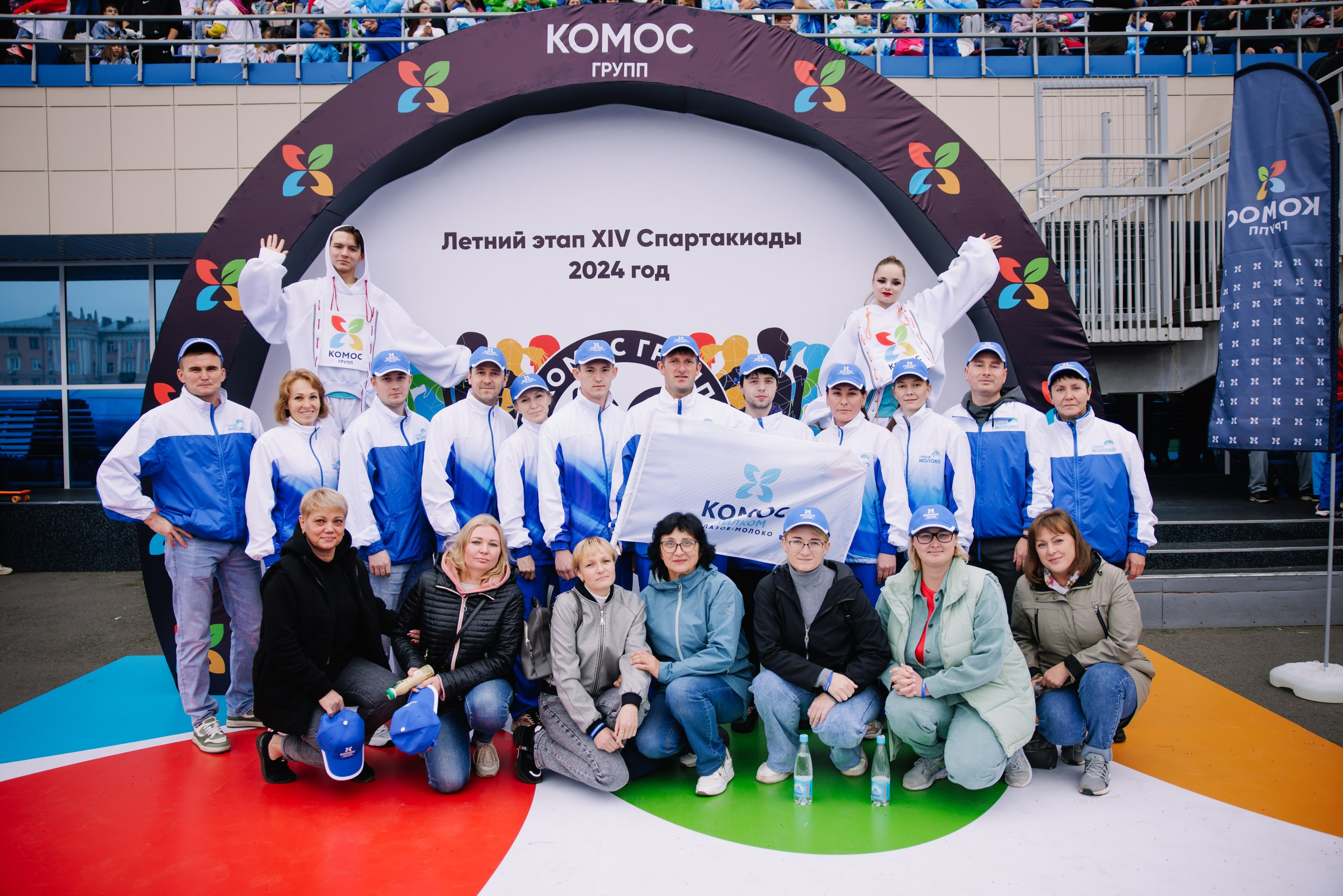 Комос — спартакиадa. Фотограф в Ижевске и Казани Богданов Яков