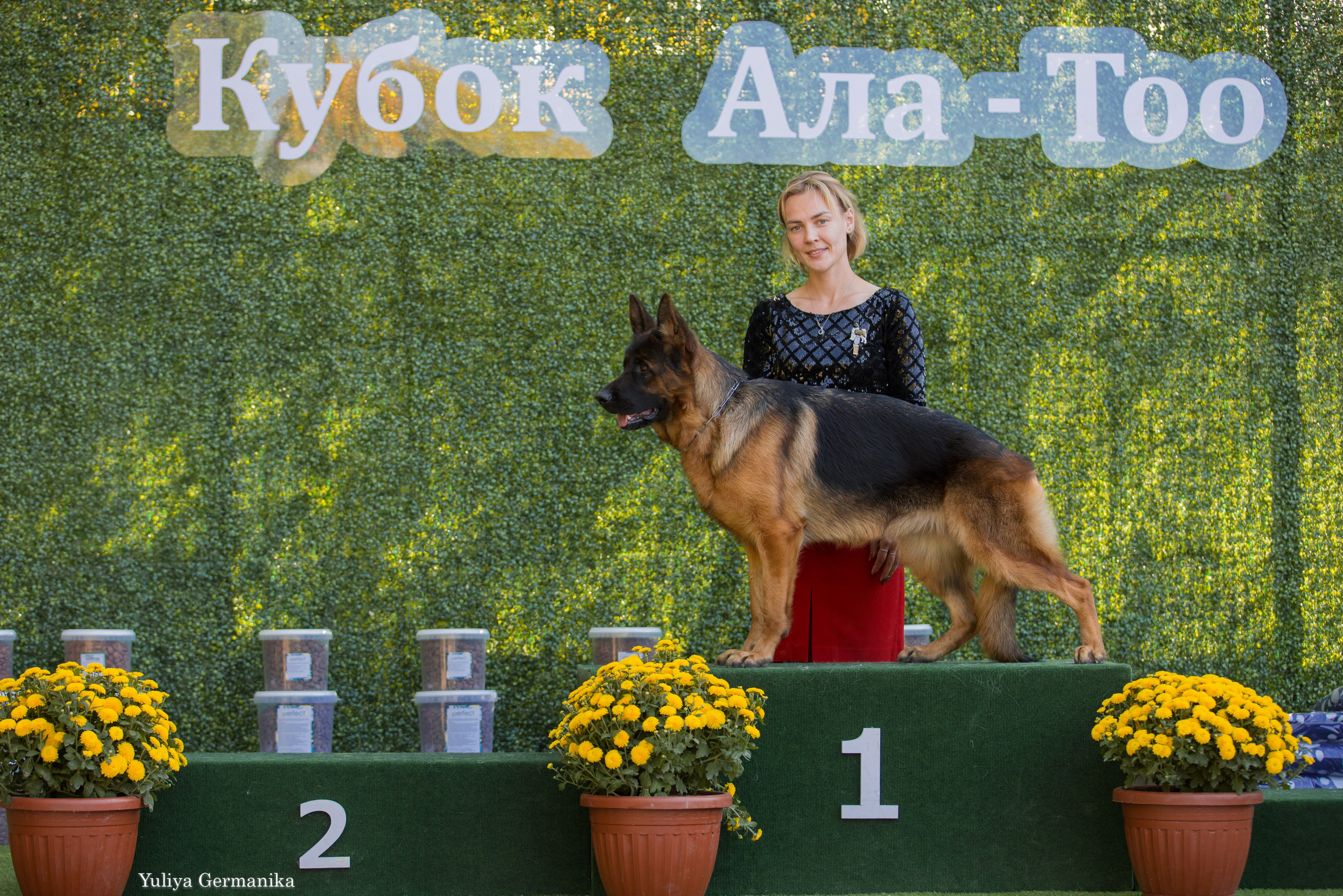 Бишкек 29.09-01.10.2023. Фотограф-анималист Юлия Германика