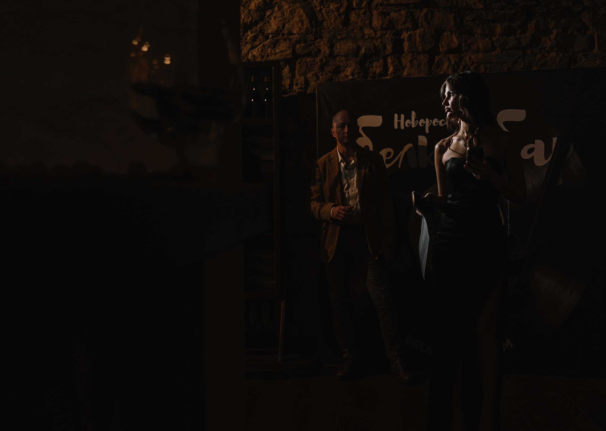 Репортажная съемка мероприятия. Свадебный и семейный фотограф в Анапе Елена Полетаева