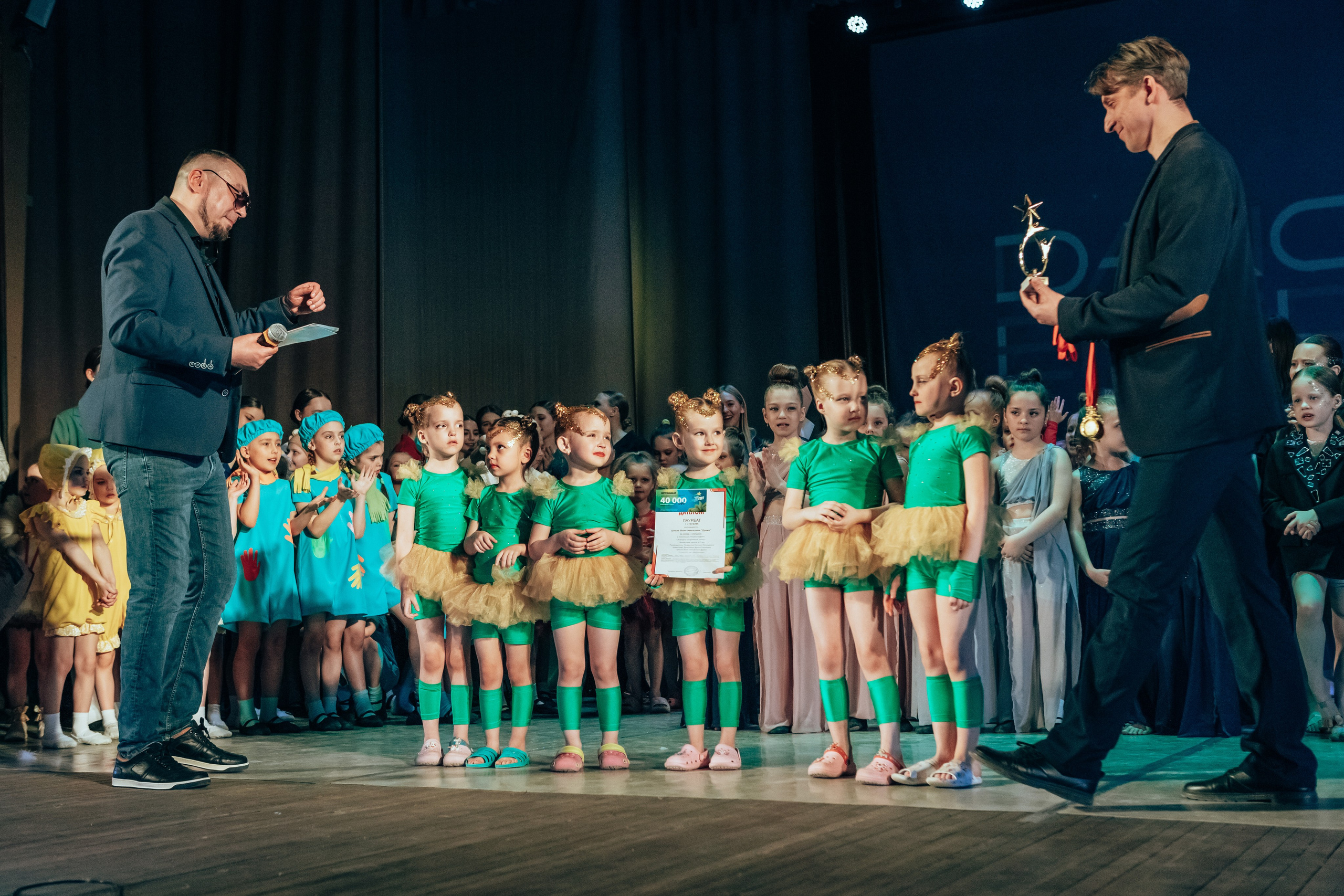 Международный конкурс DANCE ENERGY. Семейный и детский фотограф в г. Новосибирске Макеева Анастасия