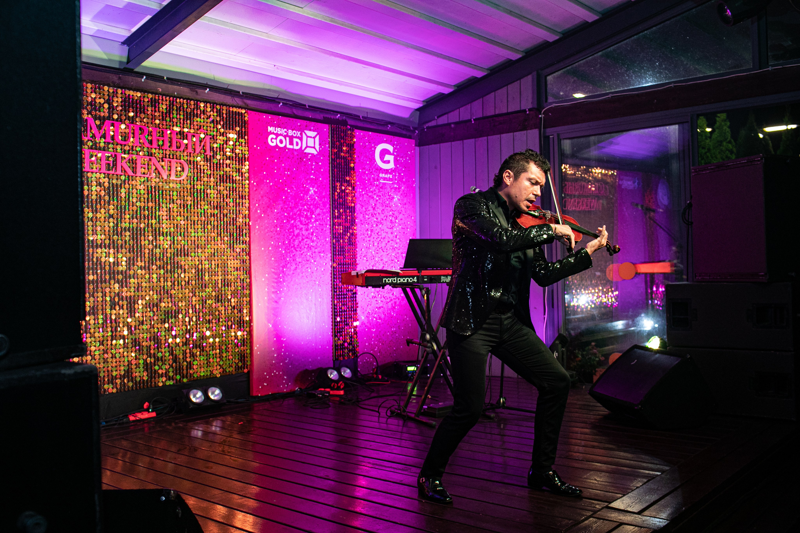 Конаково. Art photographer Nino