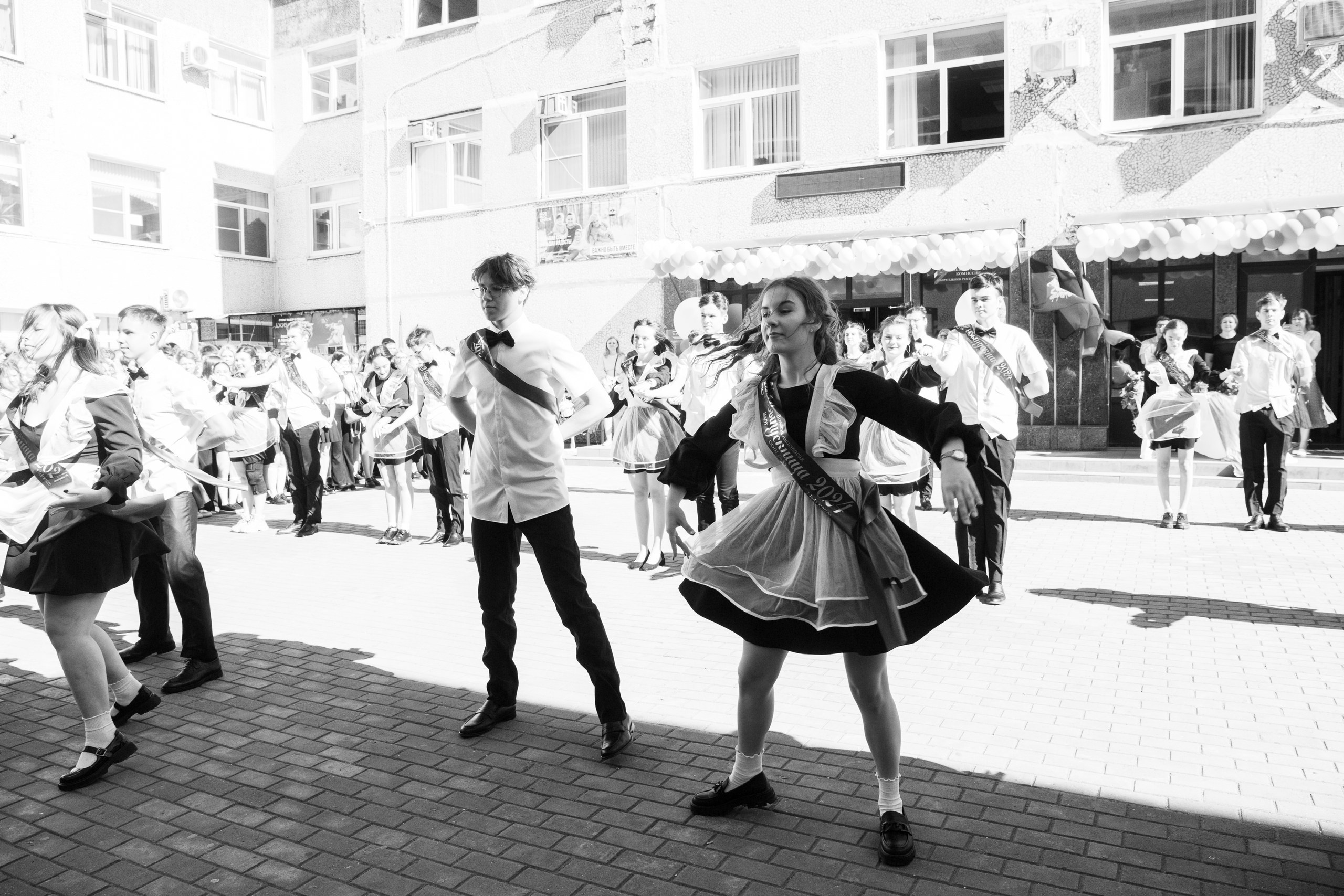 11 класс 33 школа. Выпускные альбомы Натальи Бутко: Новороссийск, Анапа, Геленджик