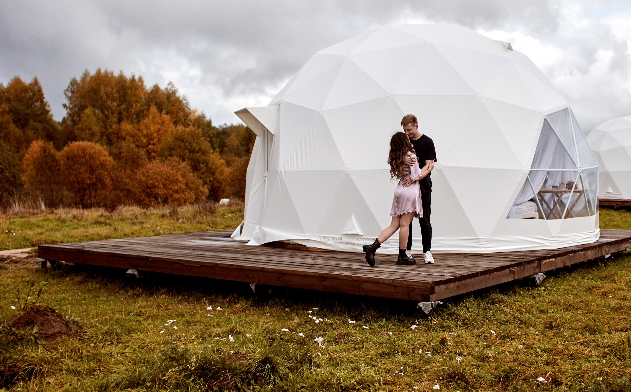 Свадебное фото и видео. Семейный и свадебный фотограф в Ярославле Надежда Бойкова