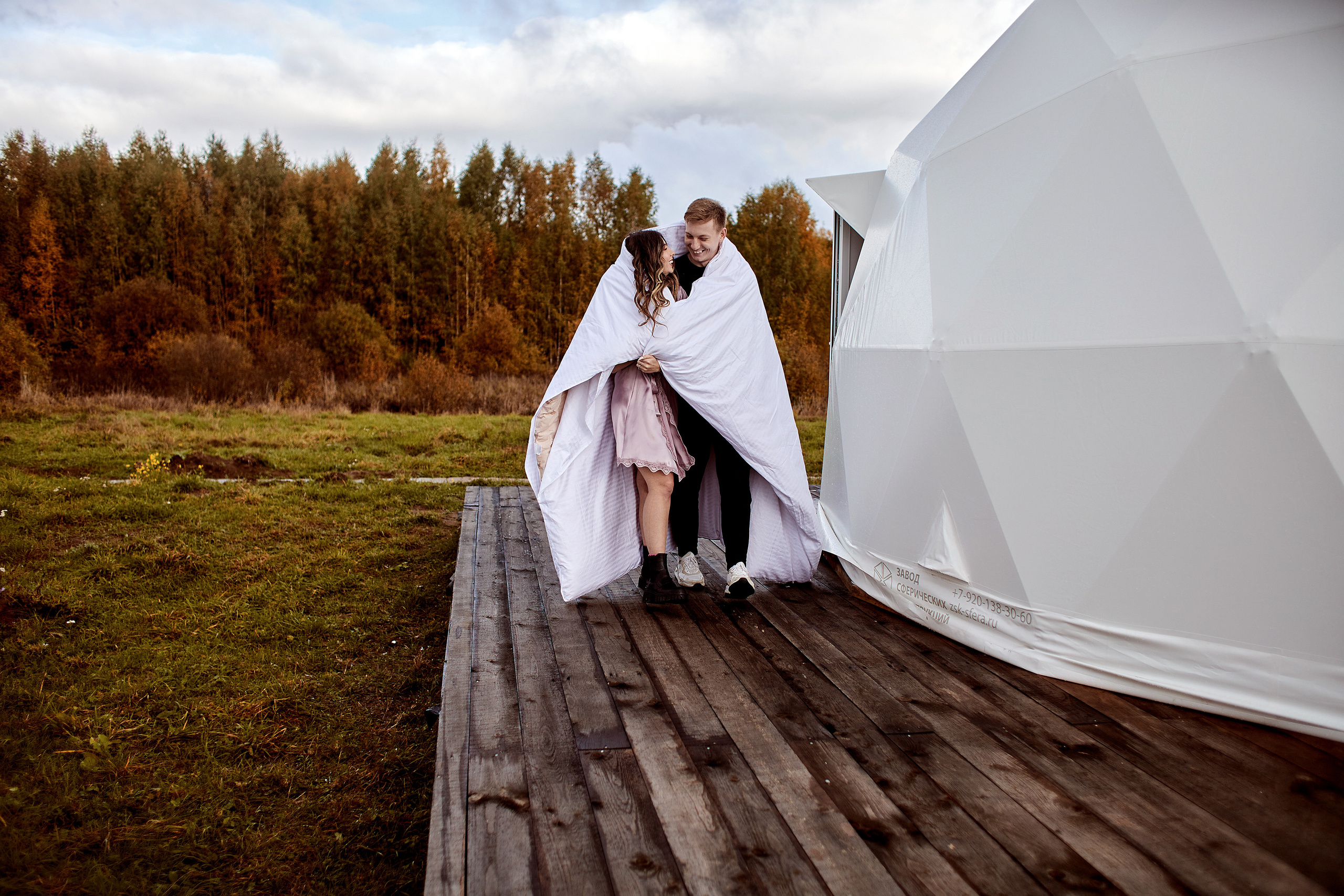 LoveStory. Семейный и свадебный фотограф в Ярославле Надежда Бойкова