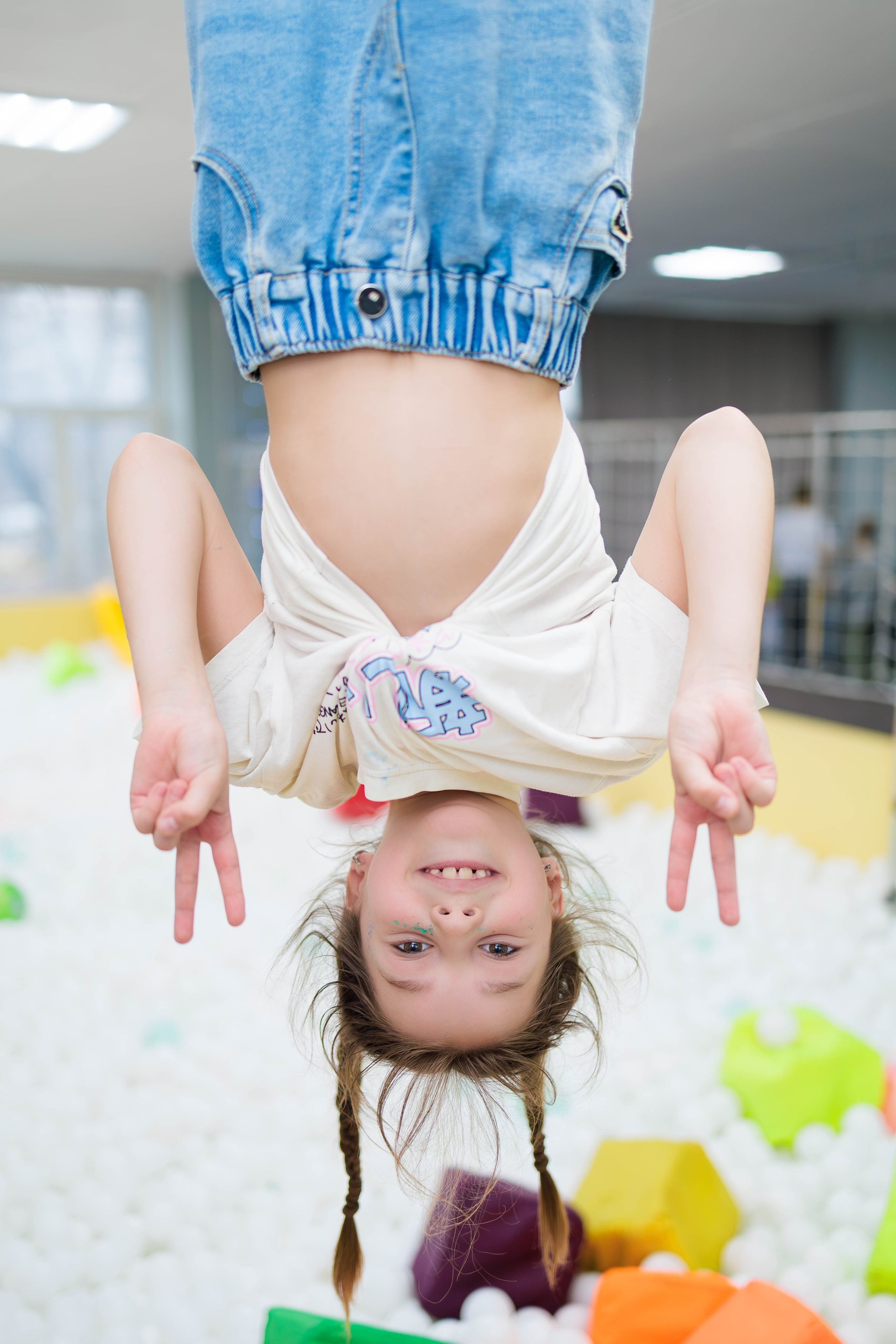 Дни рождения. Главная