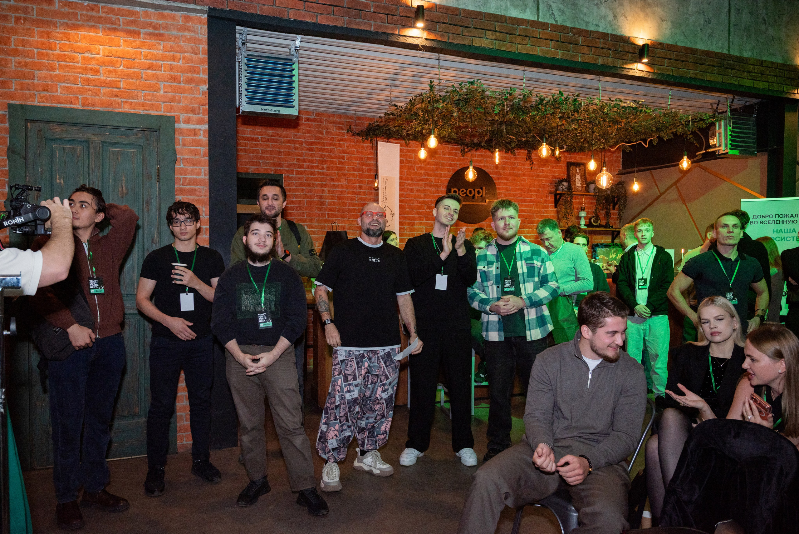 Конференция от криптобиржи KuCoin. Фотограф мероприятий в Москве