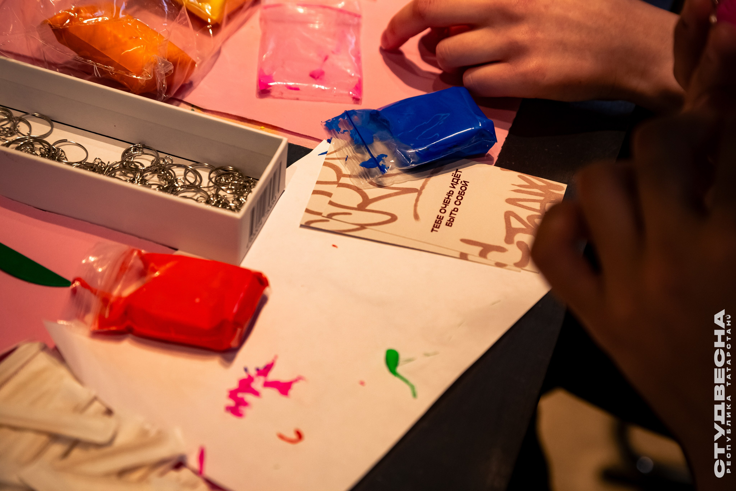 Filter x Студвесна РТ. Репортажный и портретный фотограф Казань / Горячих Полина