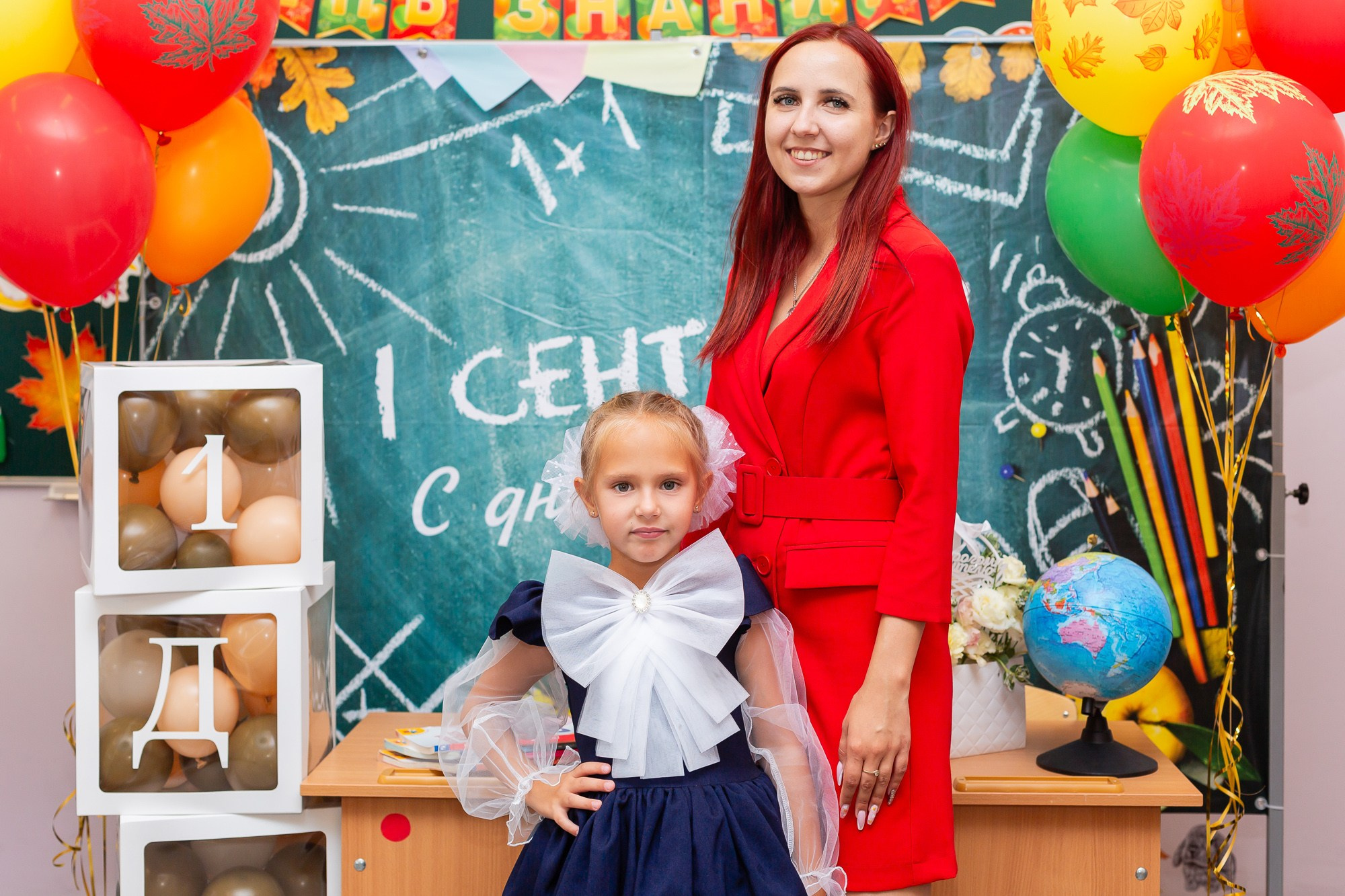 1 сентября 2024. Фотограф в Волгограде и Волжском Наталья Фирсова