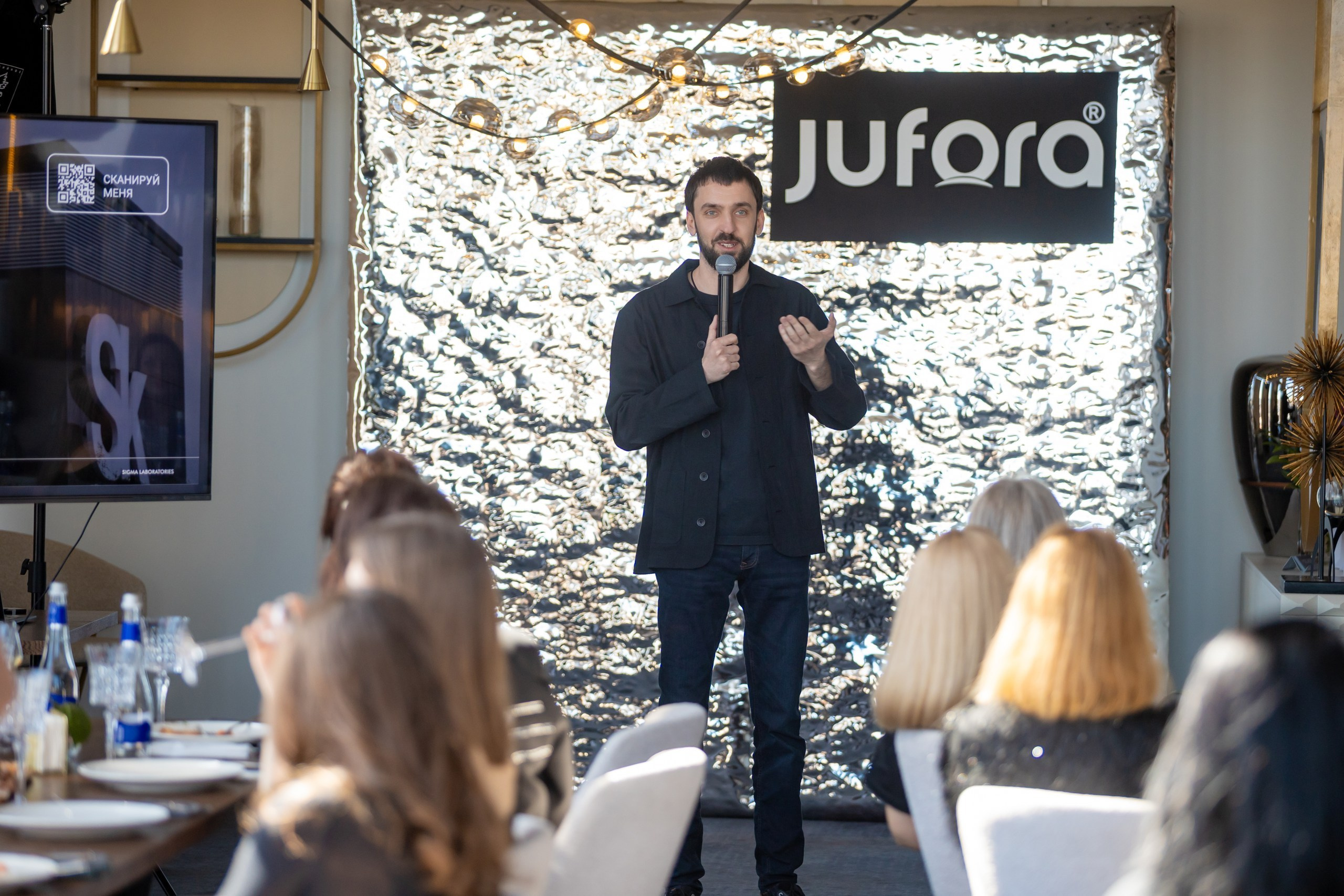 Jufora, презентация продуктов. Марк Шишкин — репортажный фотограф в Воронеже и России