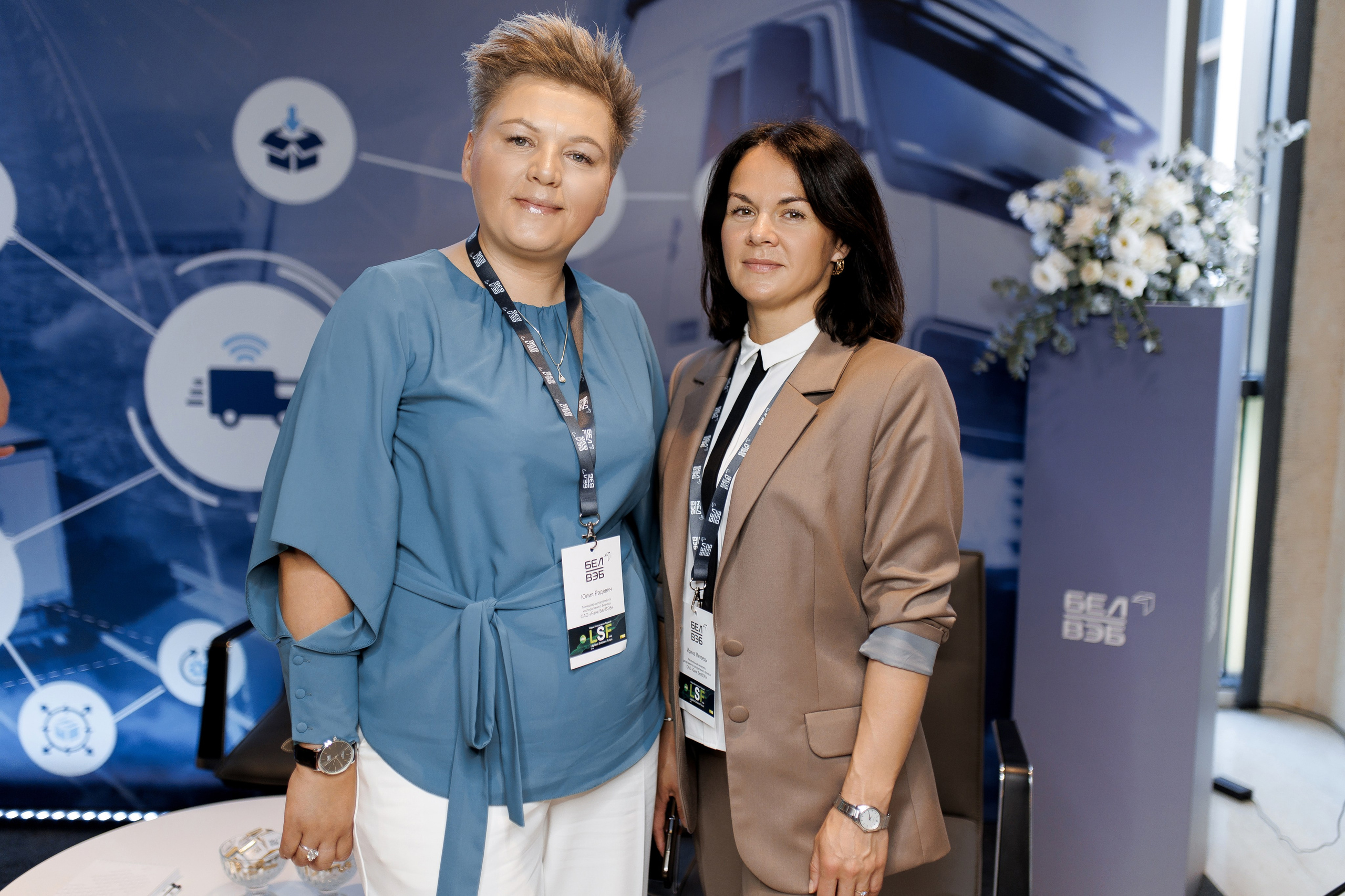 LSF. Свадебный фотограф Каледич Тимофей