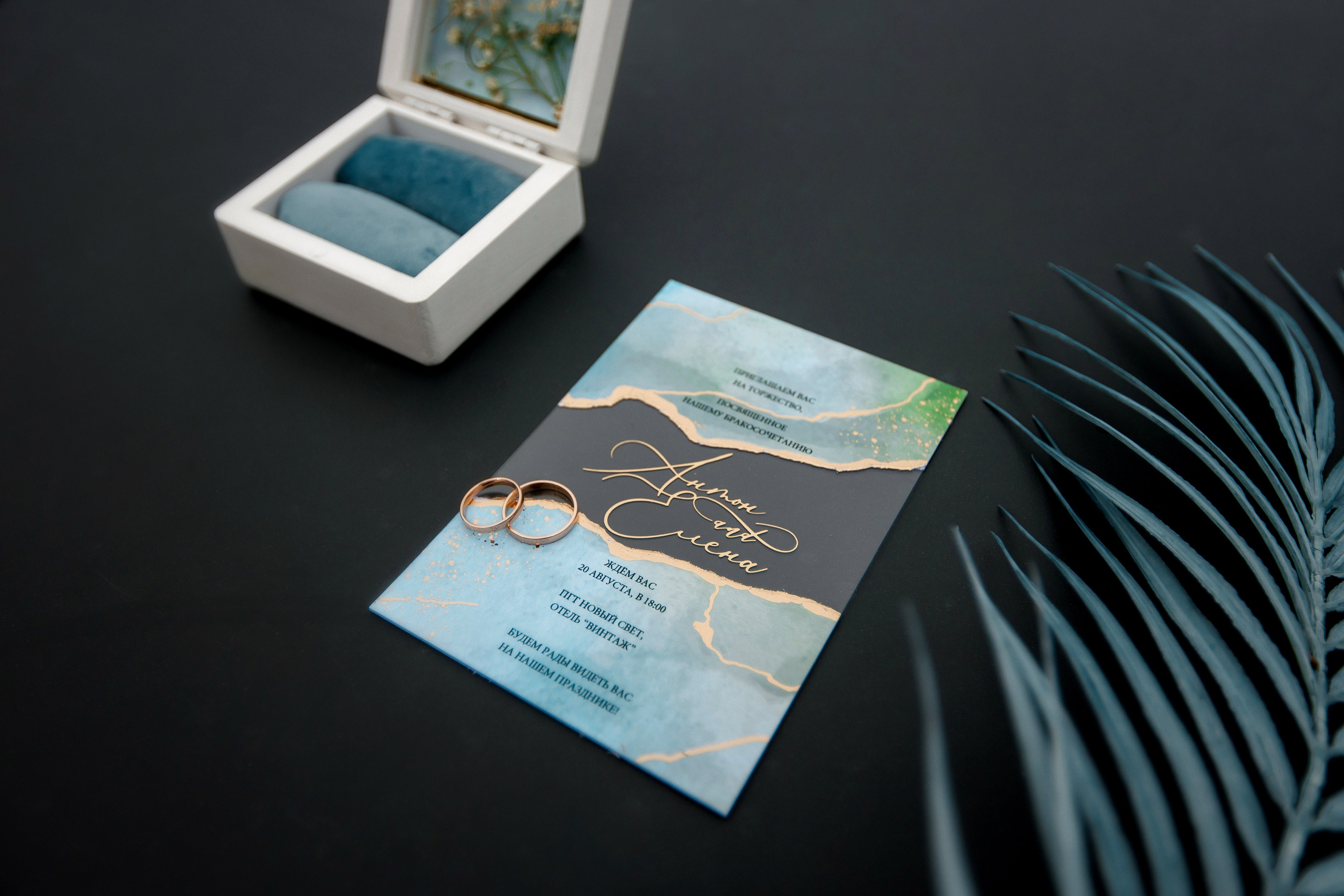 Anton&Elena. Фотограф Анна Лейман. Севастополь