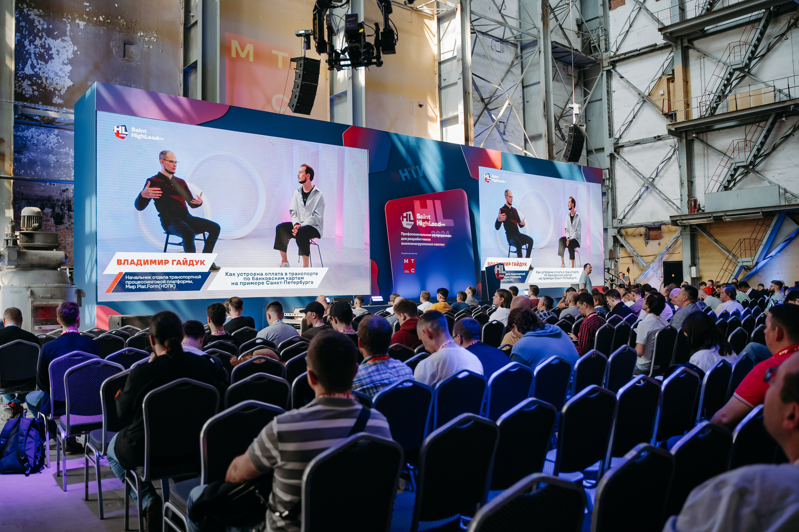 Питер_НСПК. Репортажный и свадебный фотограф в Москве Рая Небогатова