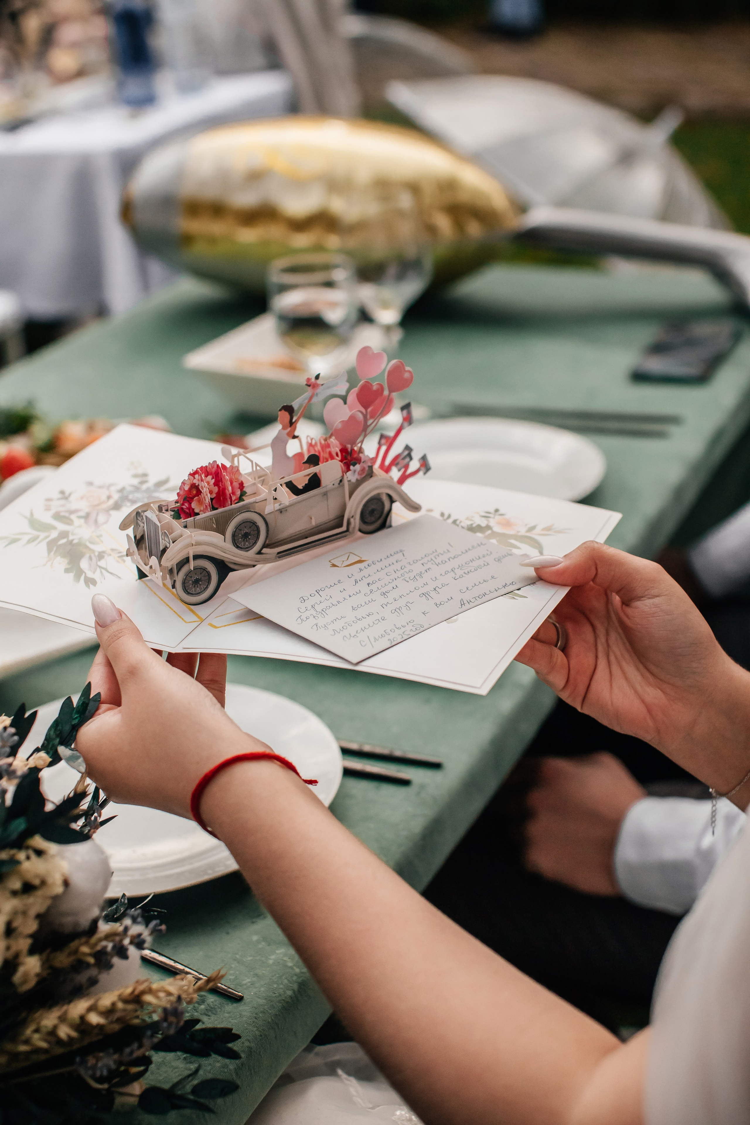 Свадьба Сергей и Ангелина. Анастасия Давыдова