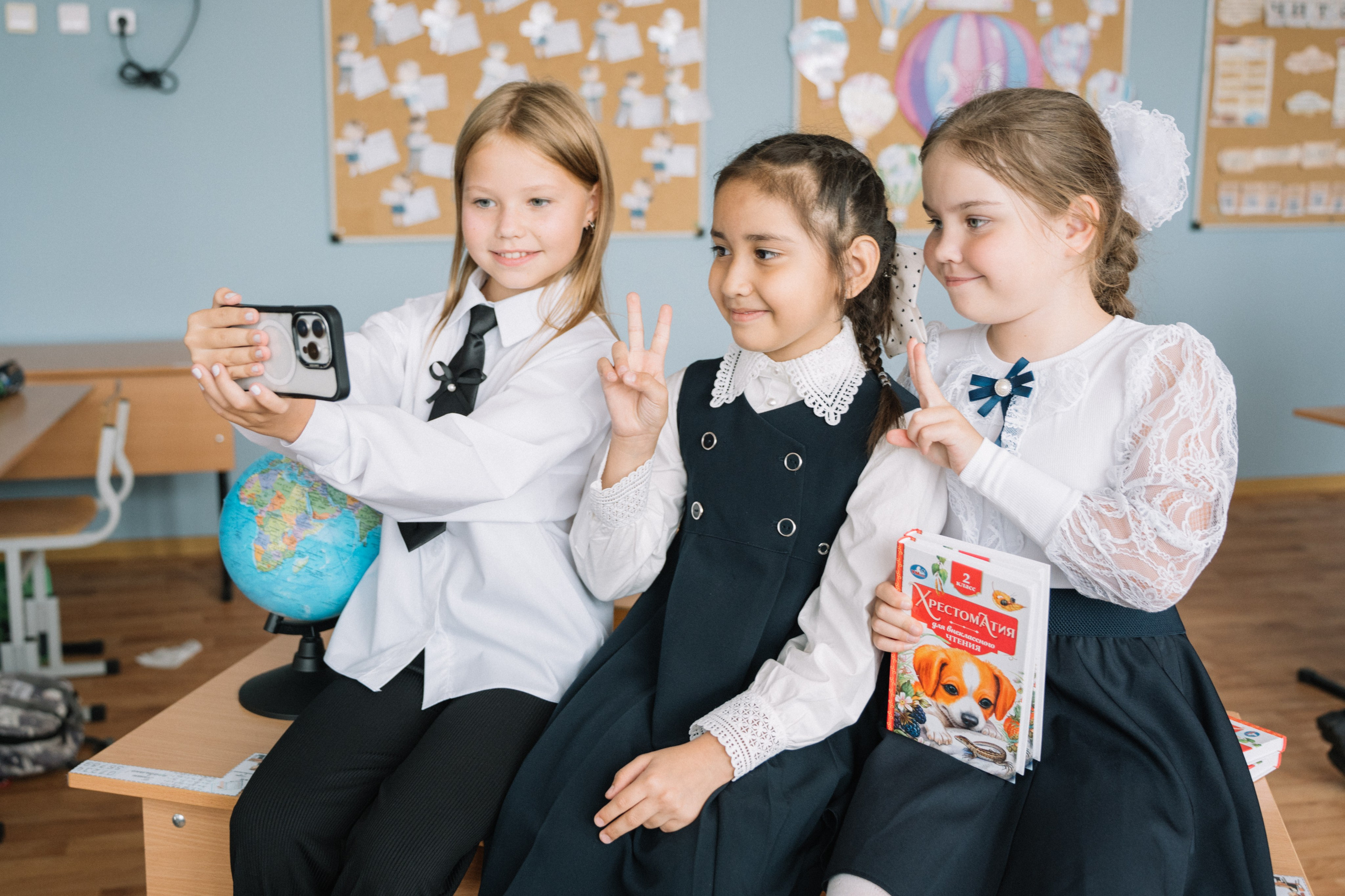 Фотосопровождение. Главная