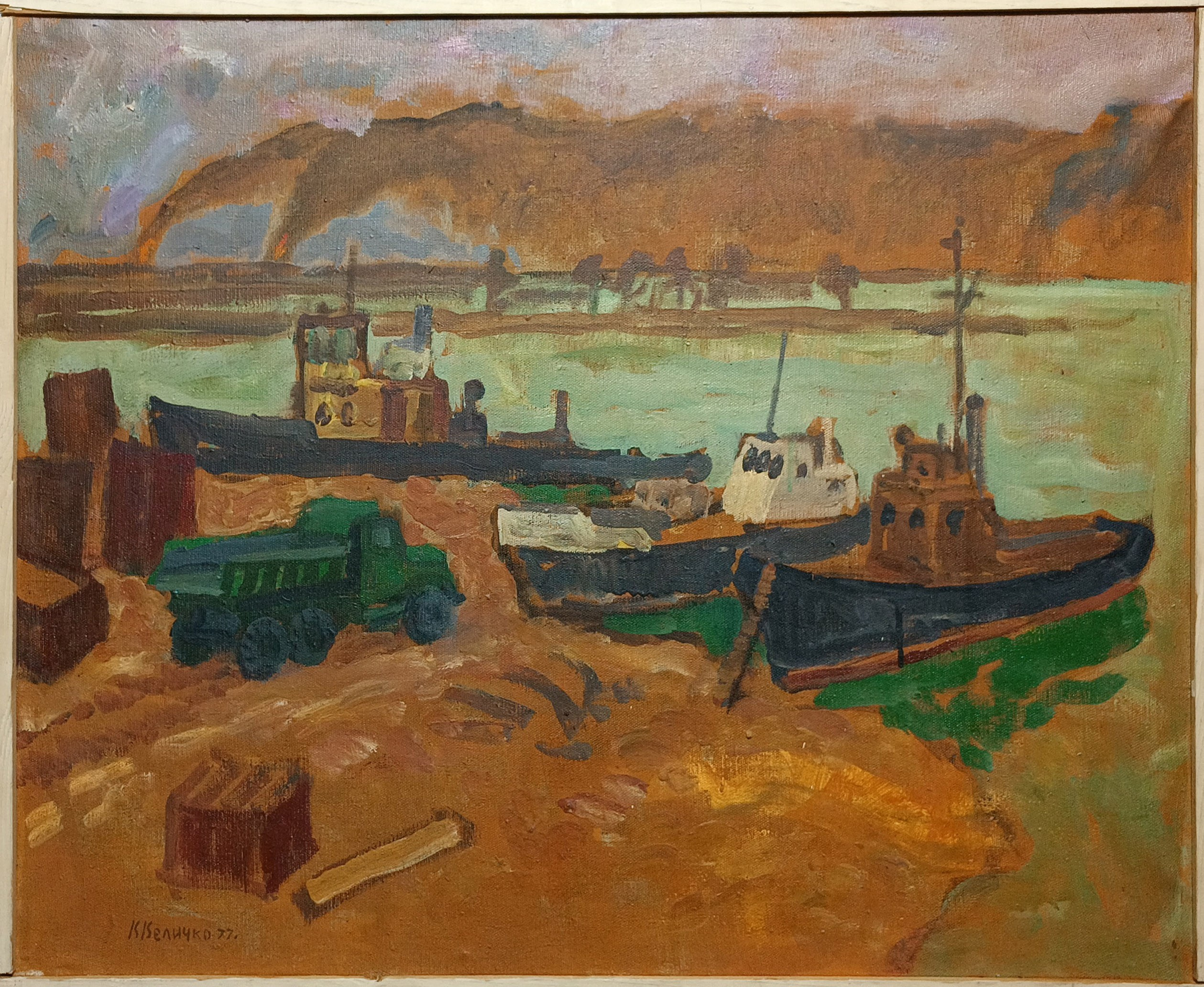 «Разлив на Оби. Мегион» 1977 год. Художник Величко Вадим Семёнович