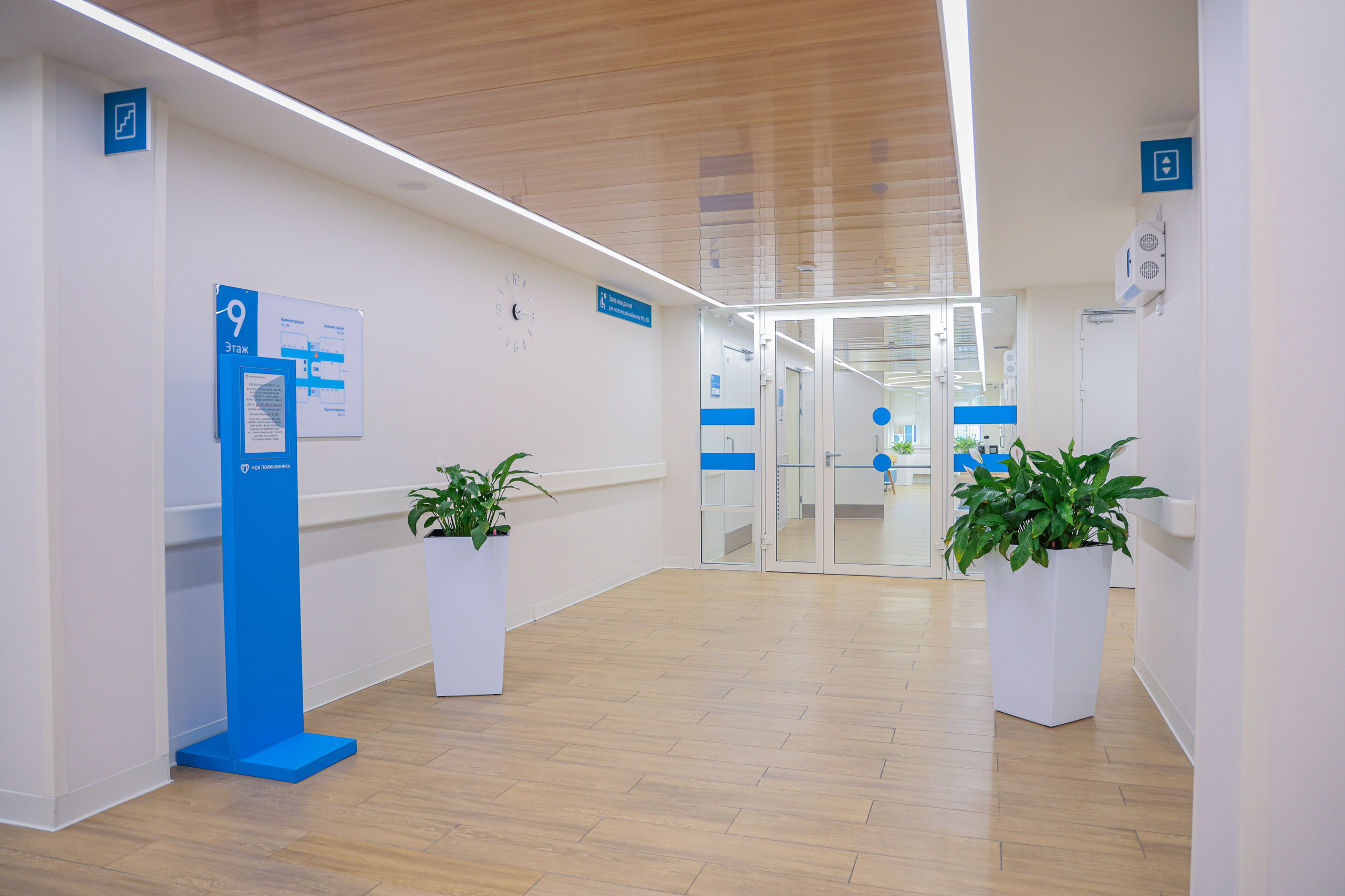 Интерьер. Фотограф и видеограф — Москва