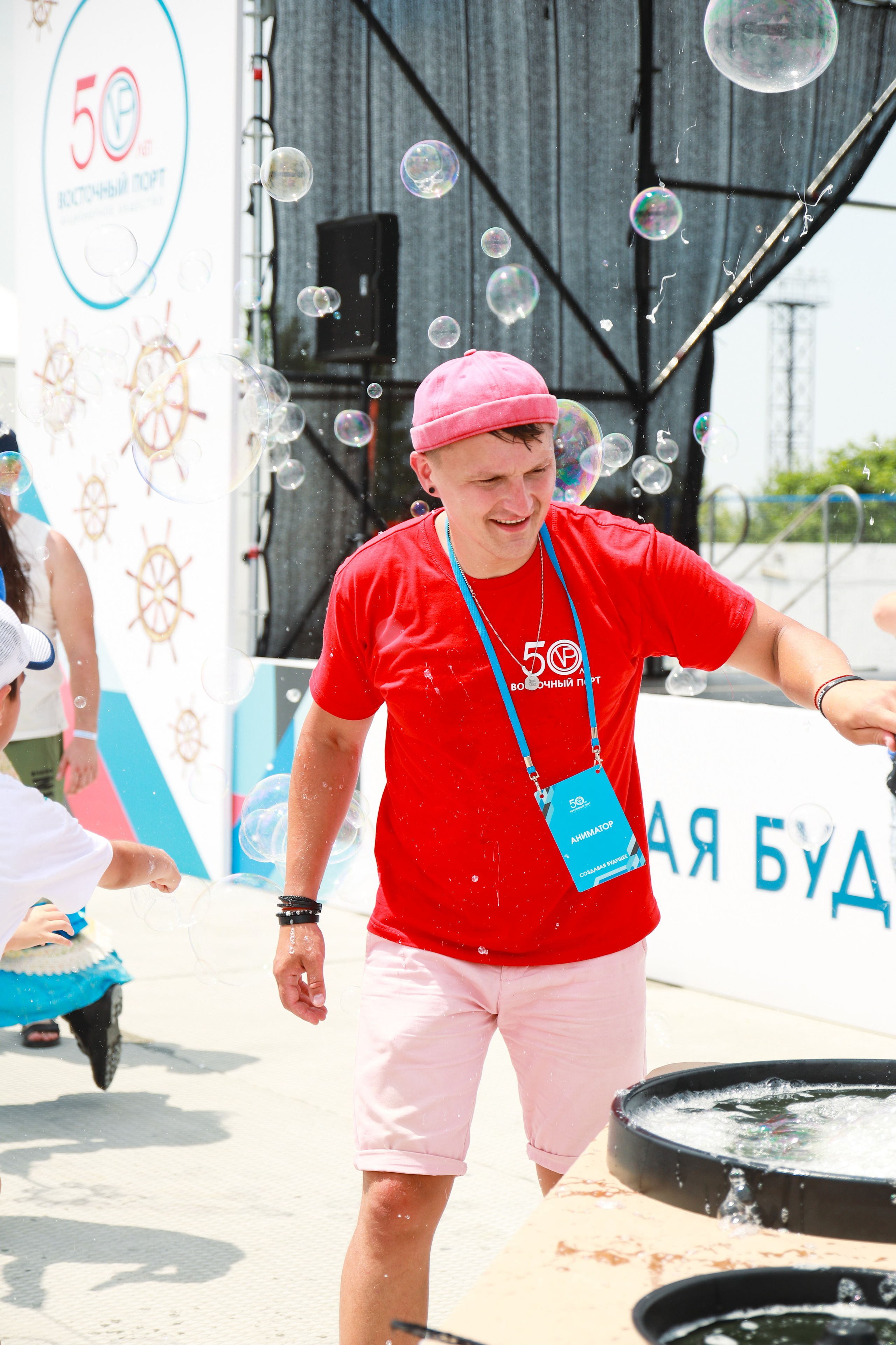 50let PORT. Фотограф фотосалон SO! photo&video город Находка Приморский край