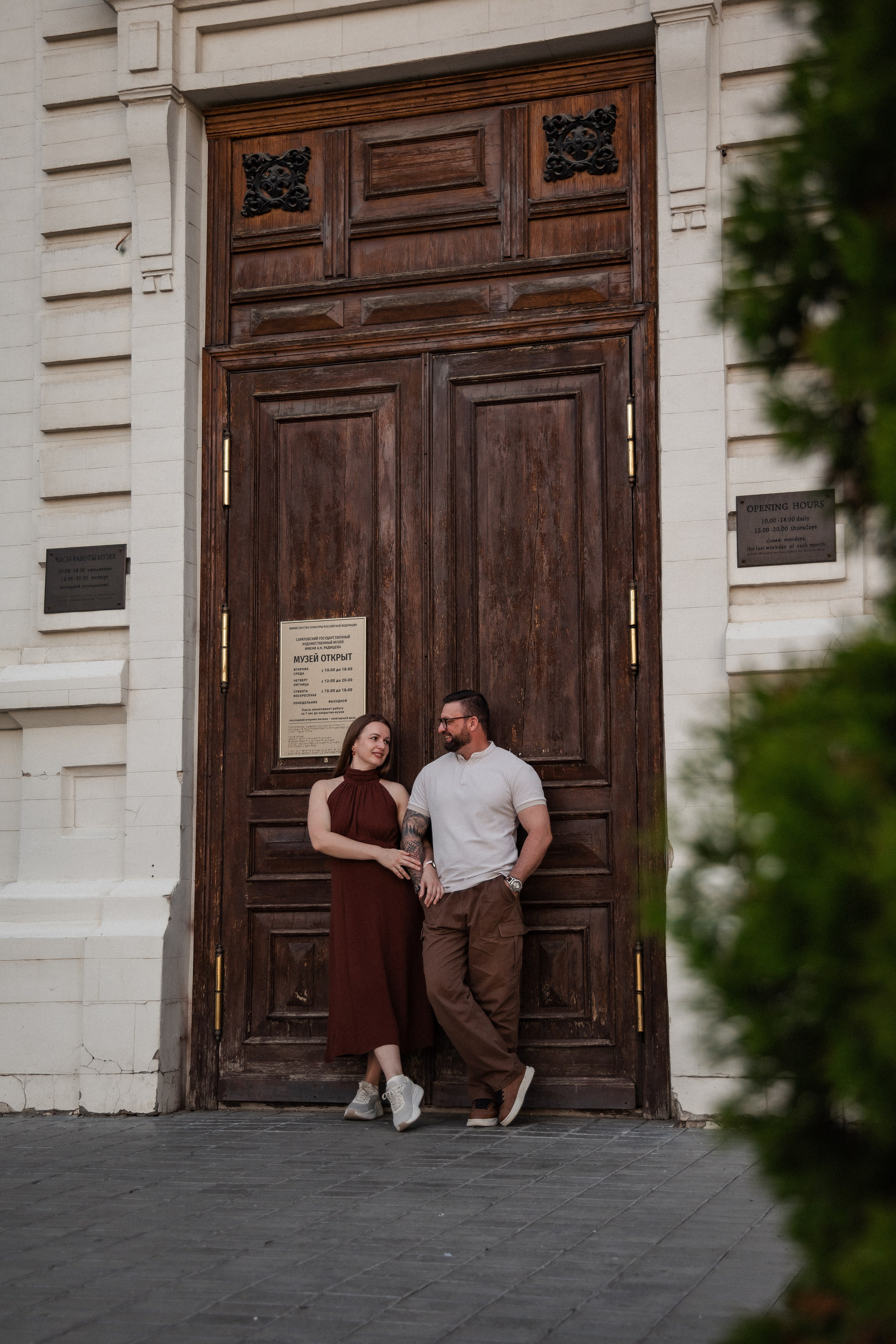 Александр и Екатерина. Фотограф Анастасия Борисова