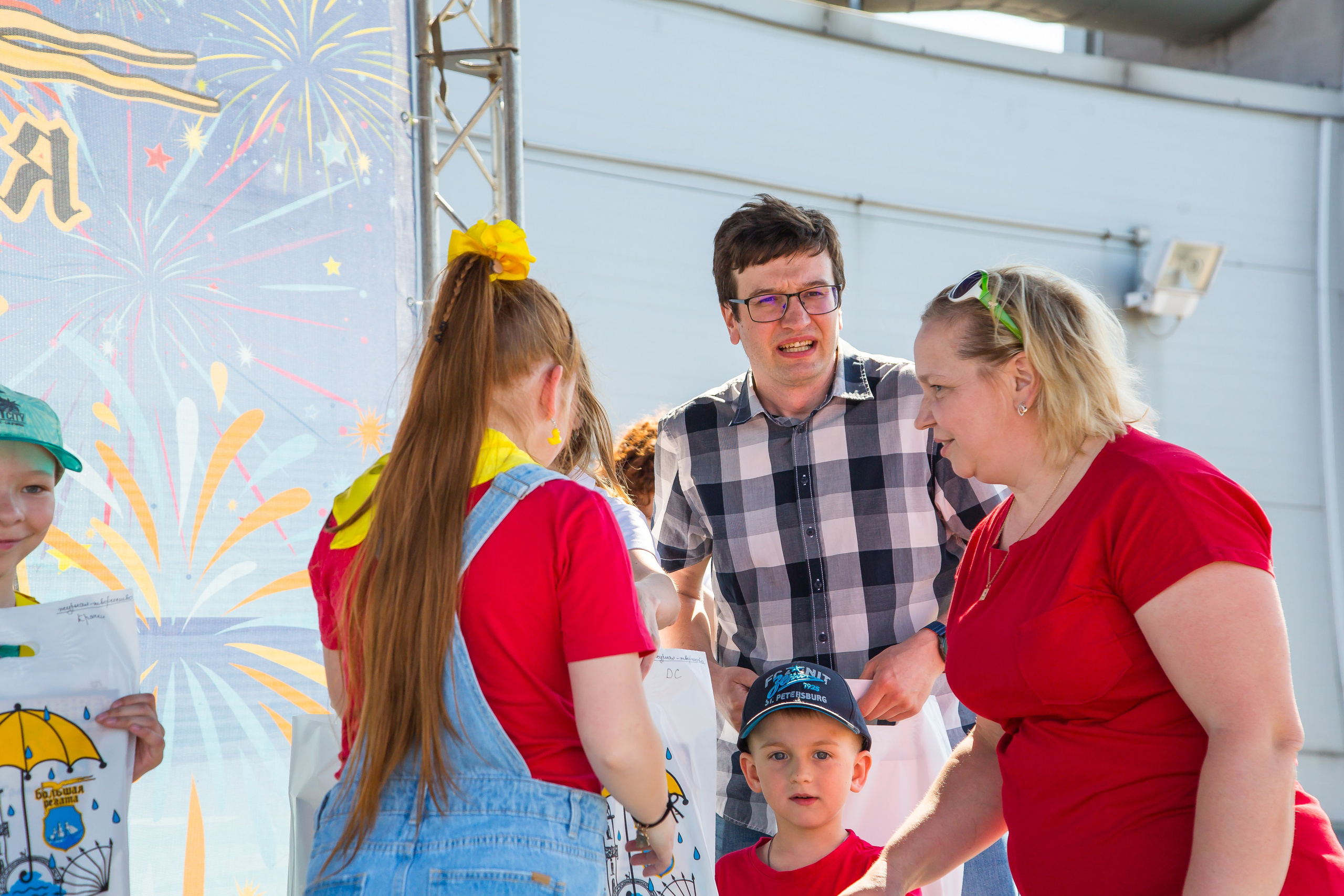 ОКЕАНАРИУМ БОЛЬШАЯ РЕГАТА 2023. Главная