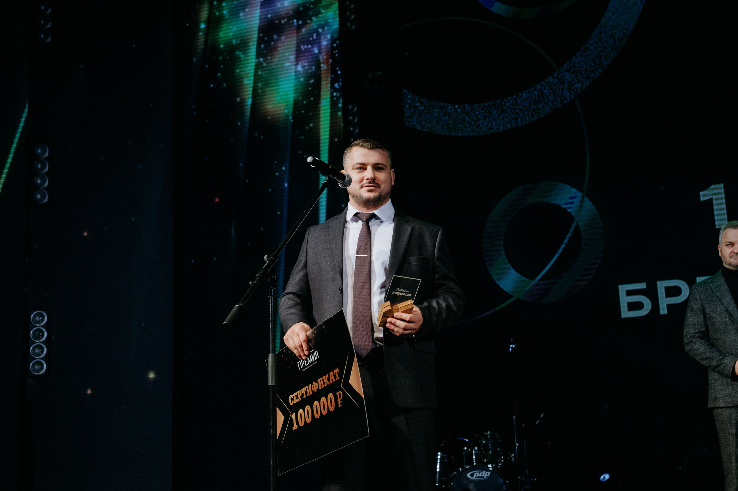 ПРЕМИЯ В СФЕРЕ ОБЩЕСТВЕННОГО ПИТАНИЯ. СВОИ. ФОТООТЧЕТЫ-СОБЫТИЯ-МЕСТА