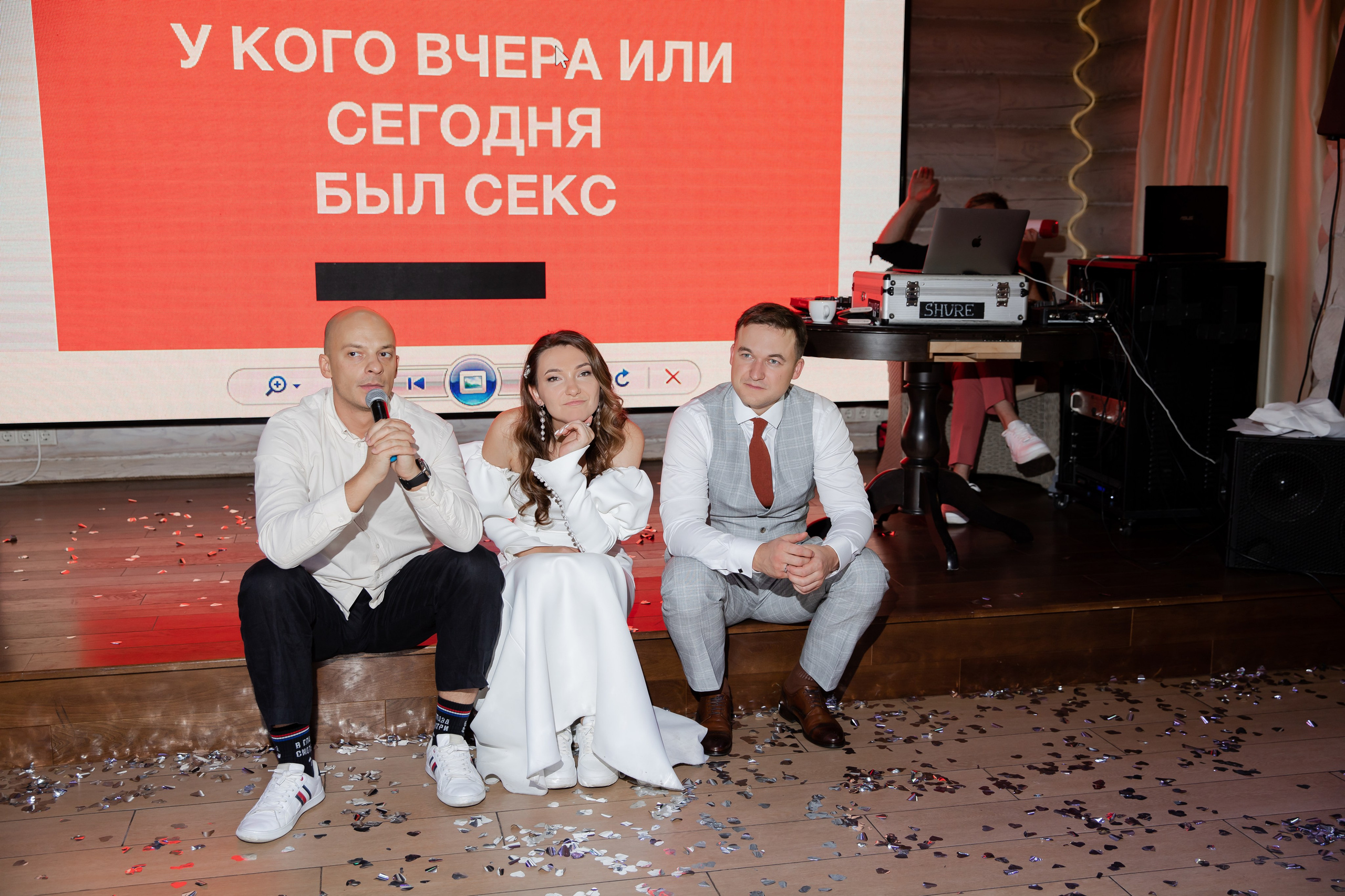 Татьяна & Влад. Фотограф Абакумова Анастасия