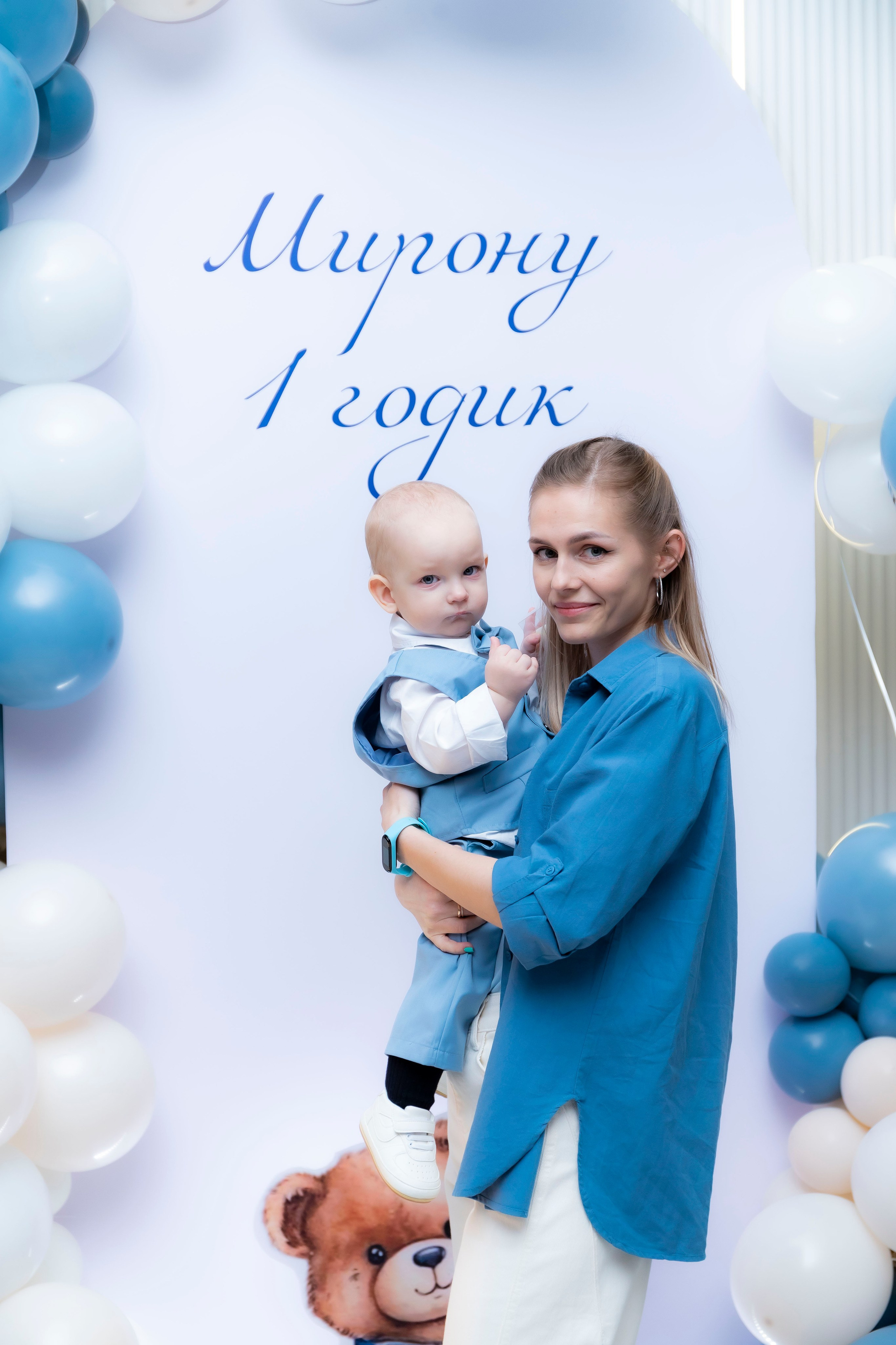 1 годик Мирон. Фотограф