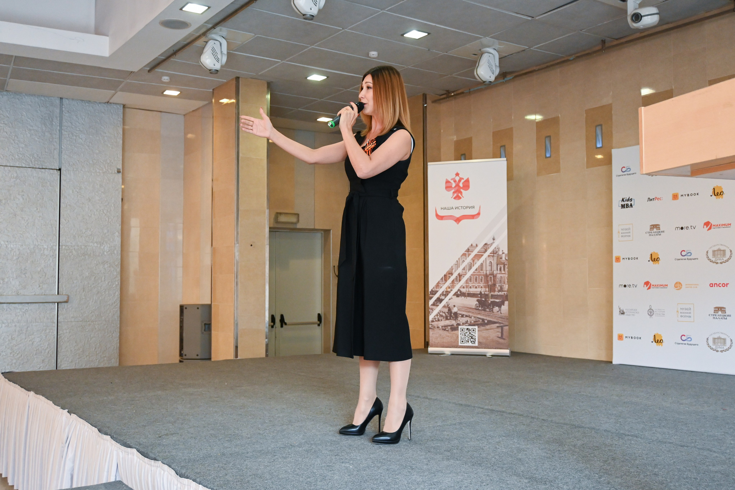 Наша история. Фотограф и видеограф в Москве Анна Матюхина