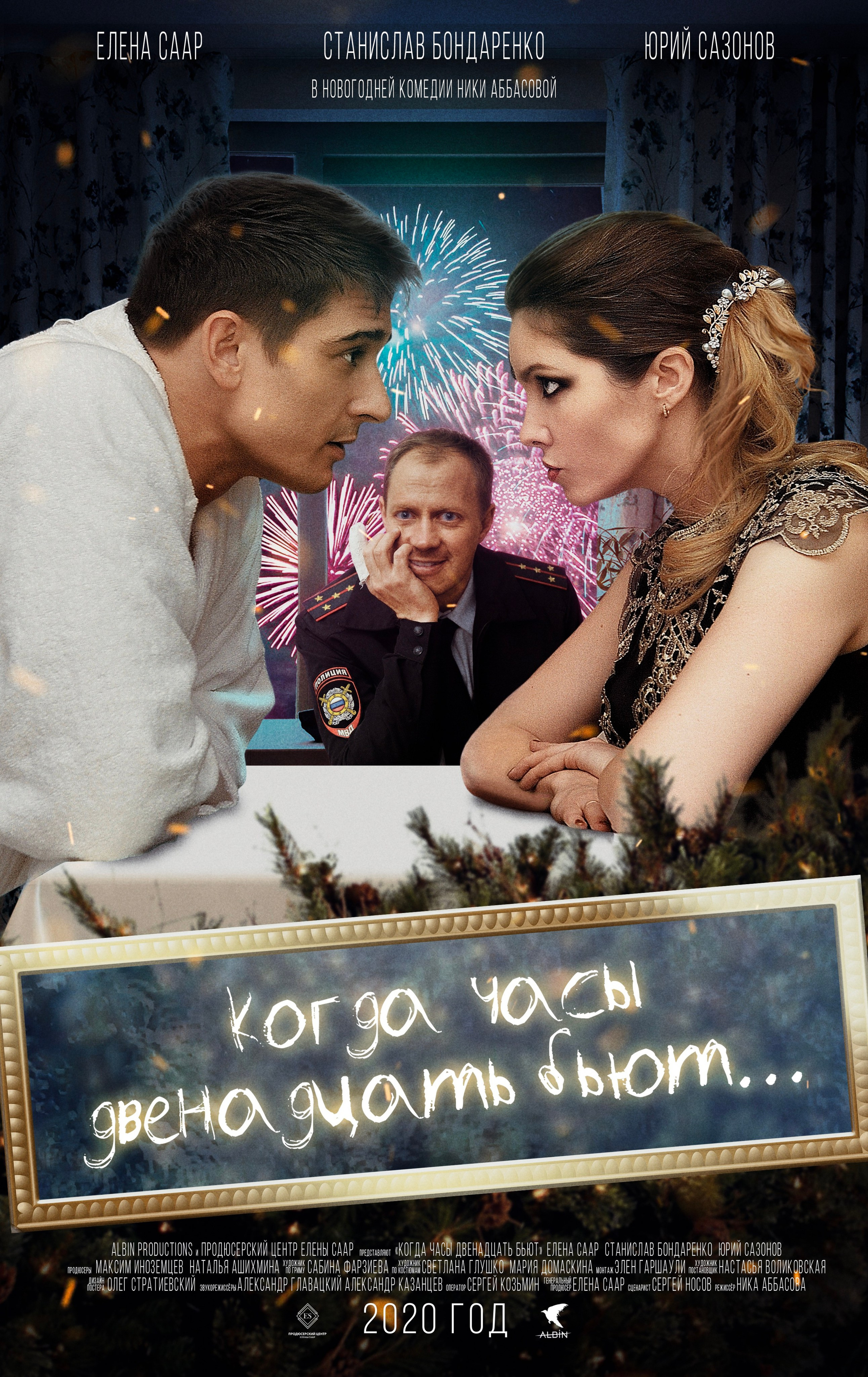 Полиграфический дизайн. OLEG STRATIEVSKY