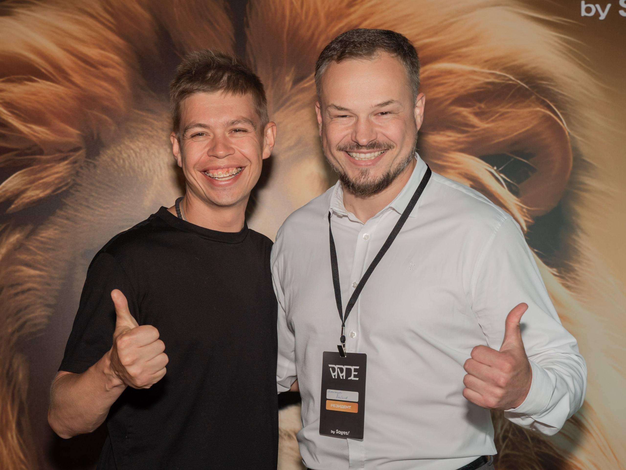 Репортажное фото. ТриМедиа Продакшн