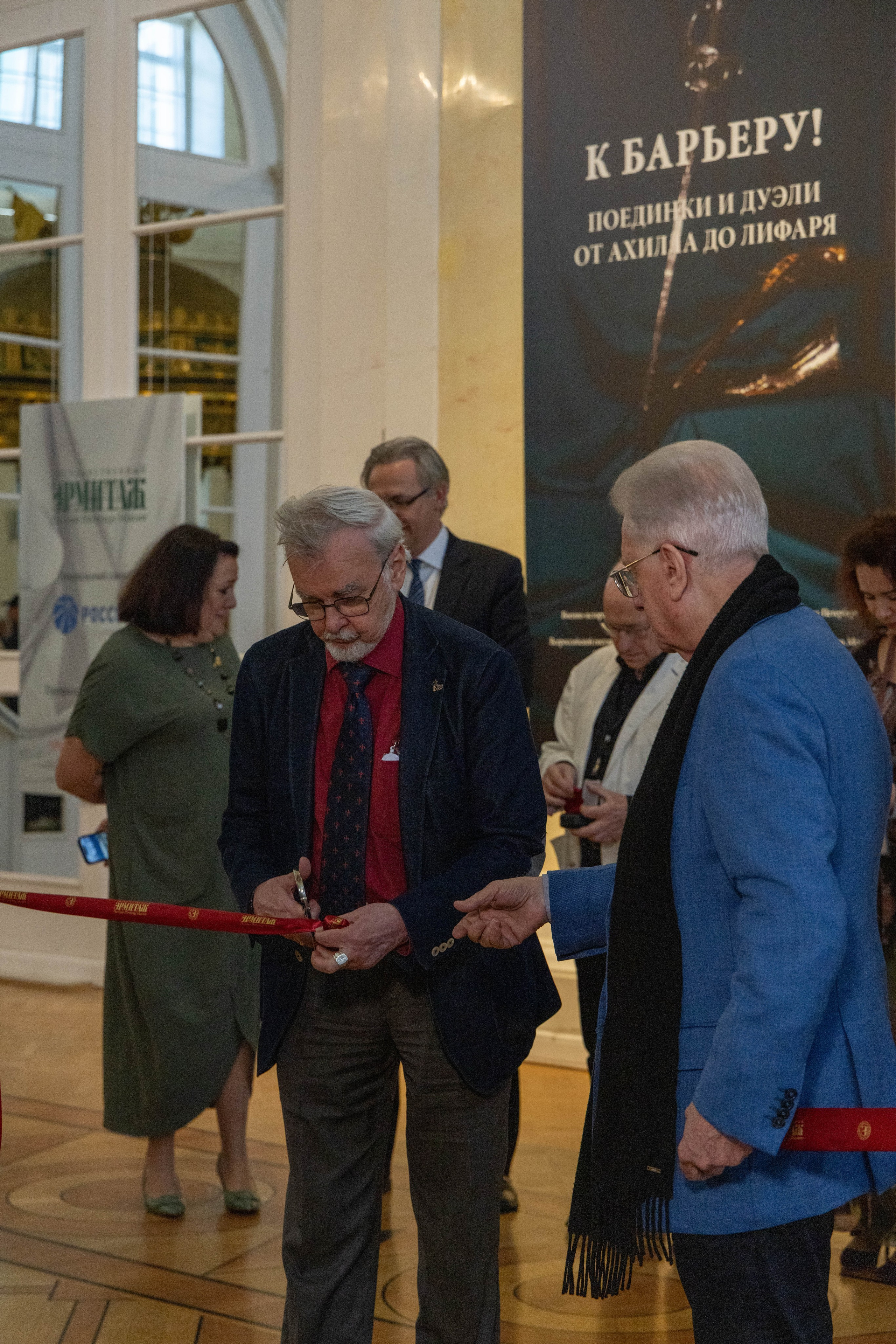 Репортаж. Главная