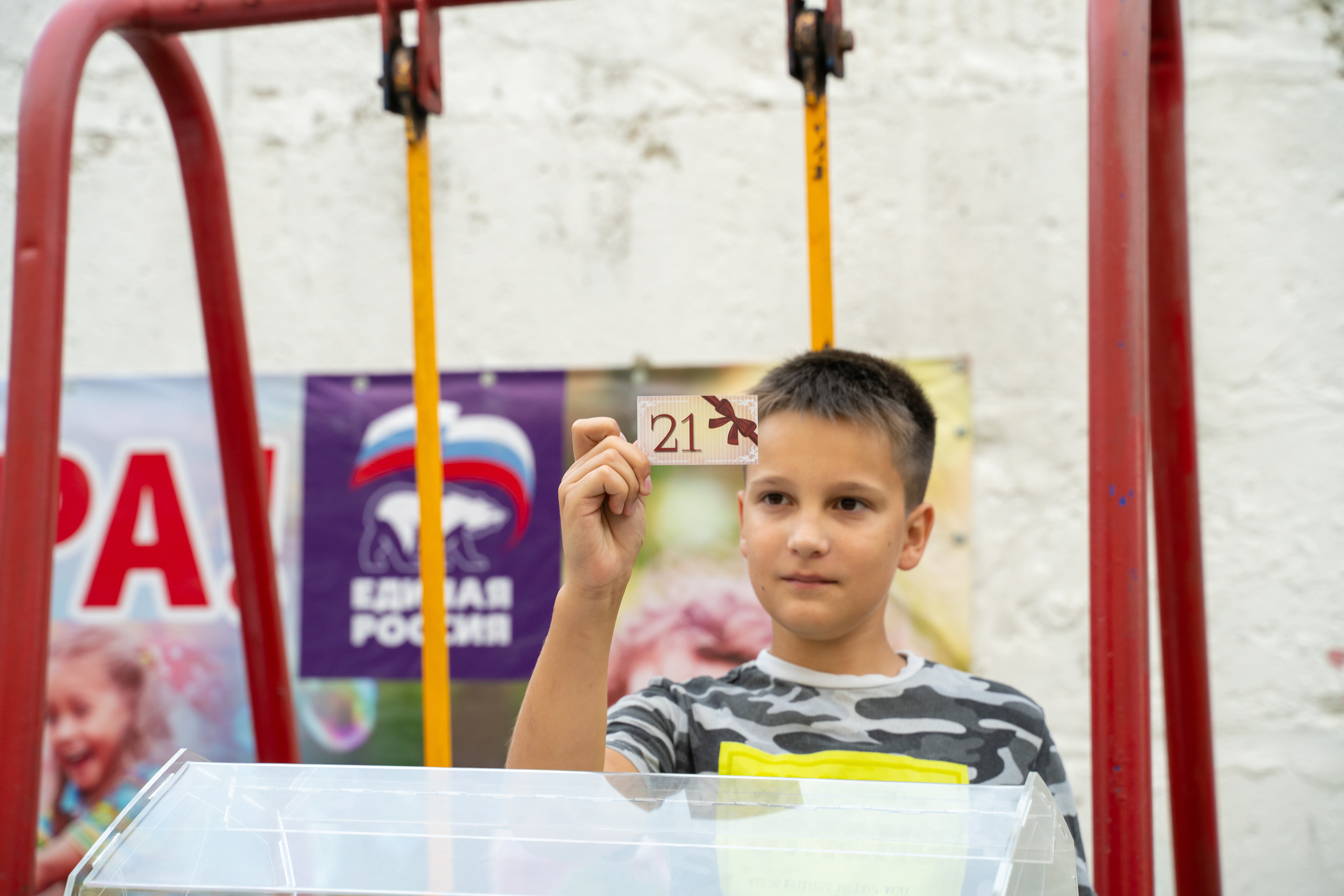 День двора. 35 лет!. Жизнь курорта Кабардинка в фотографиях