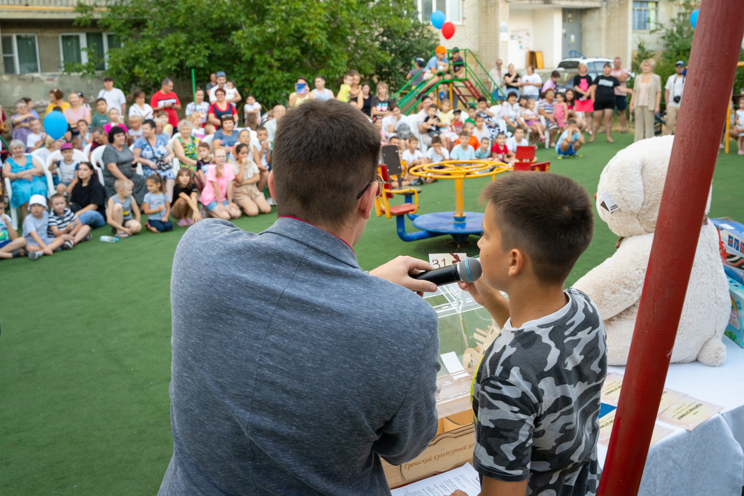 День двора. 35 лет!. Жизнь курорта Кабардинка в фотографиях
