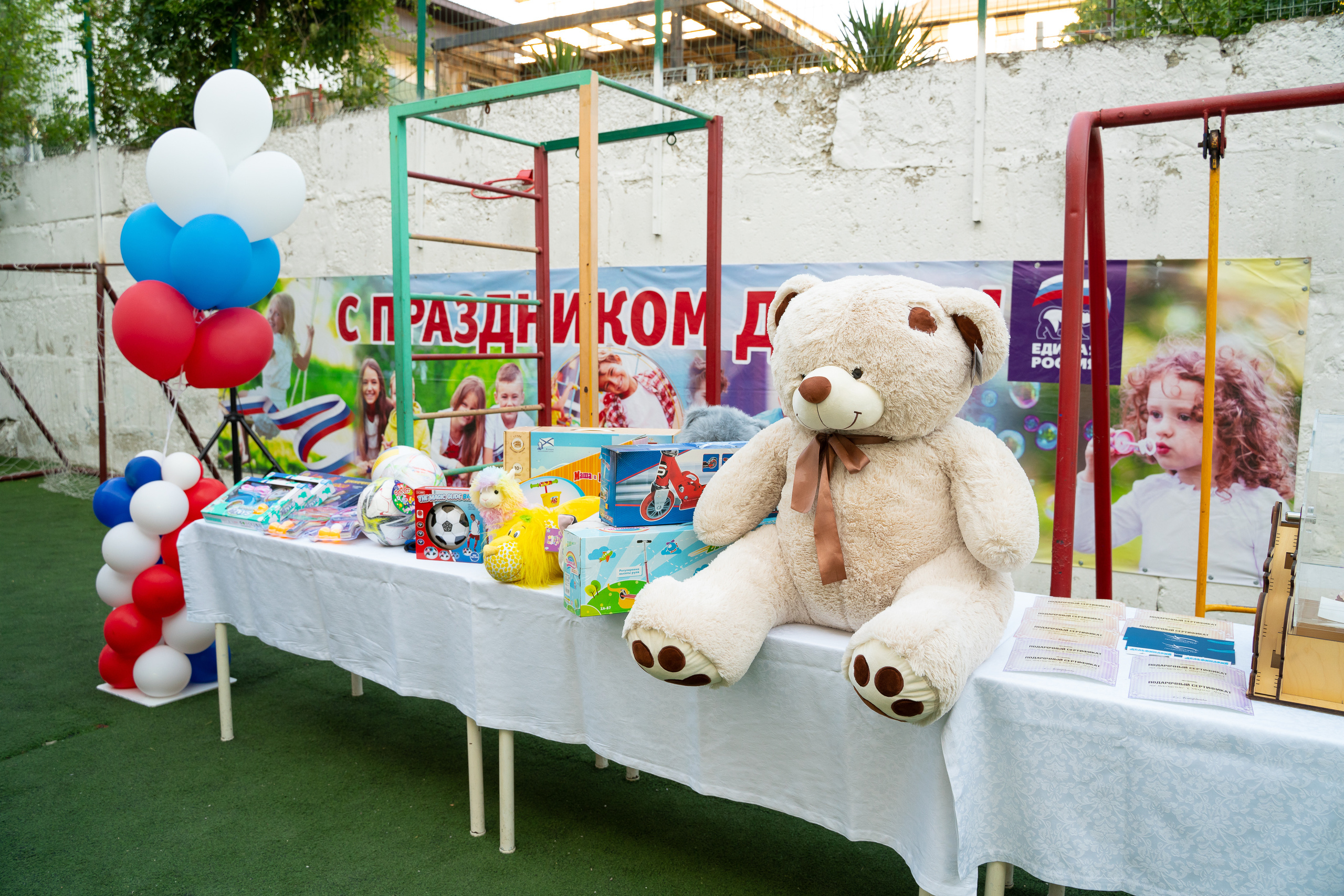 День двора. 35 лет!. Жизнь курорта Кабардинка в фотографиях