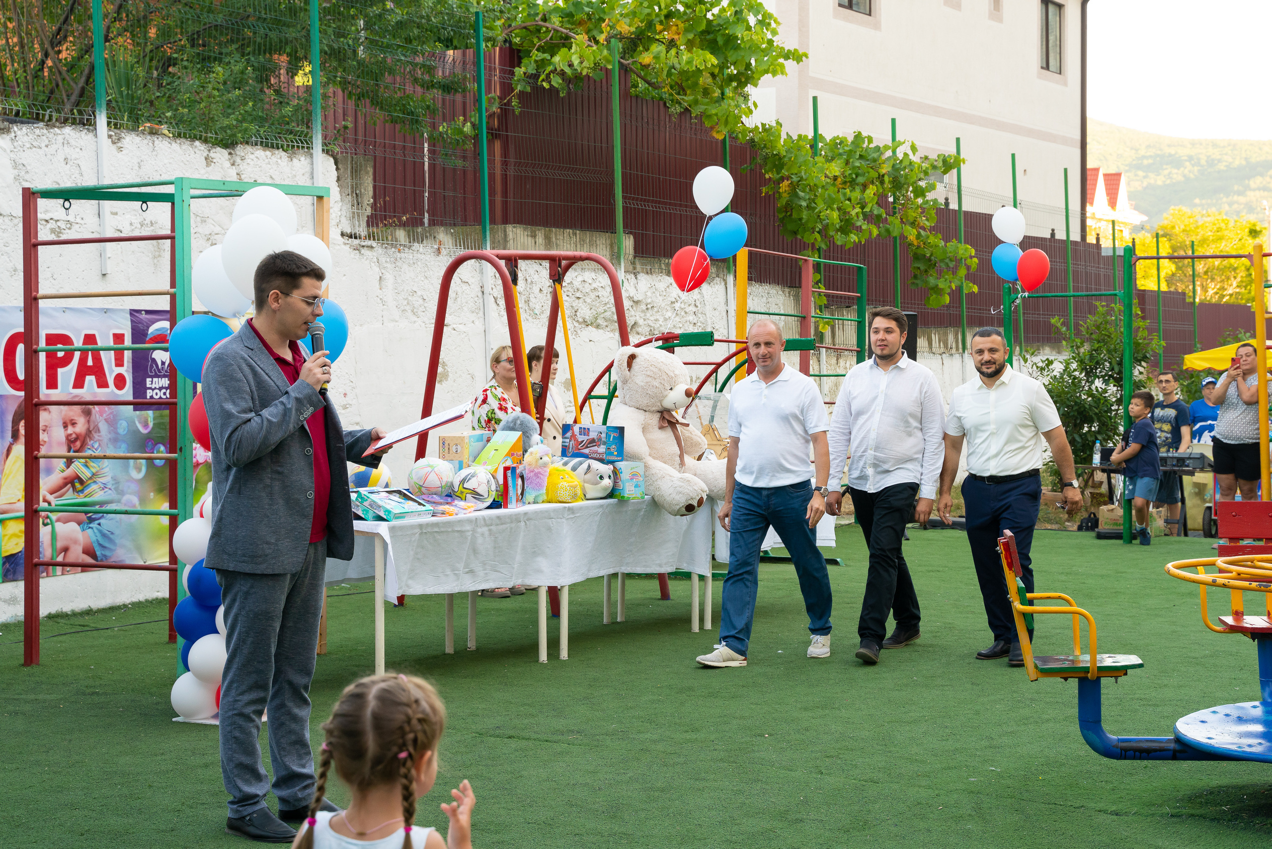 День двора. 35 лет!. Жизнь курорта Кабардинка в фотографиях