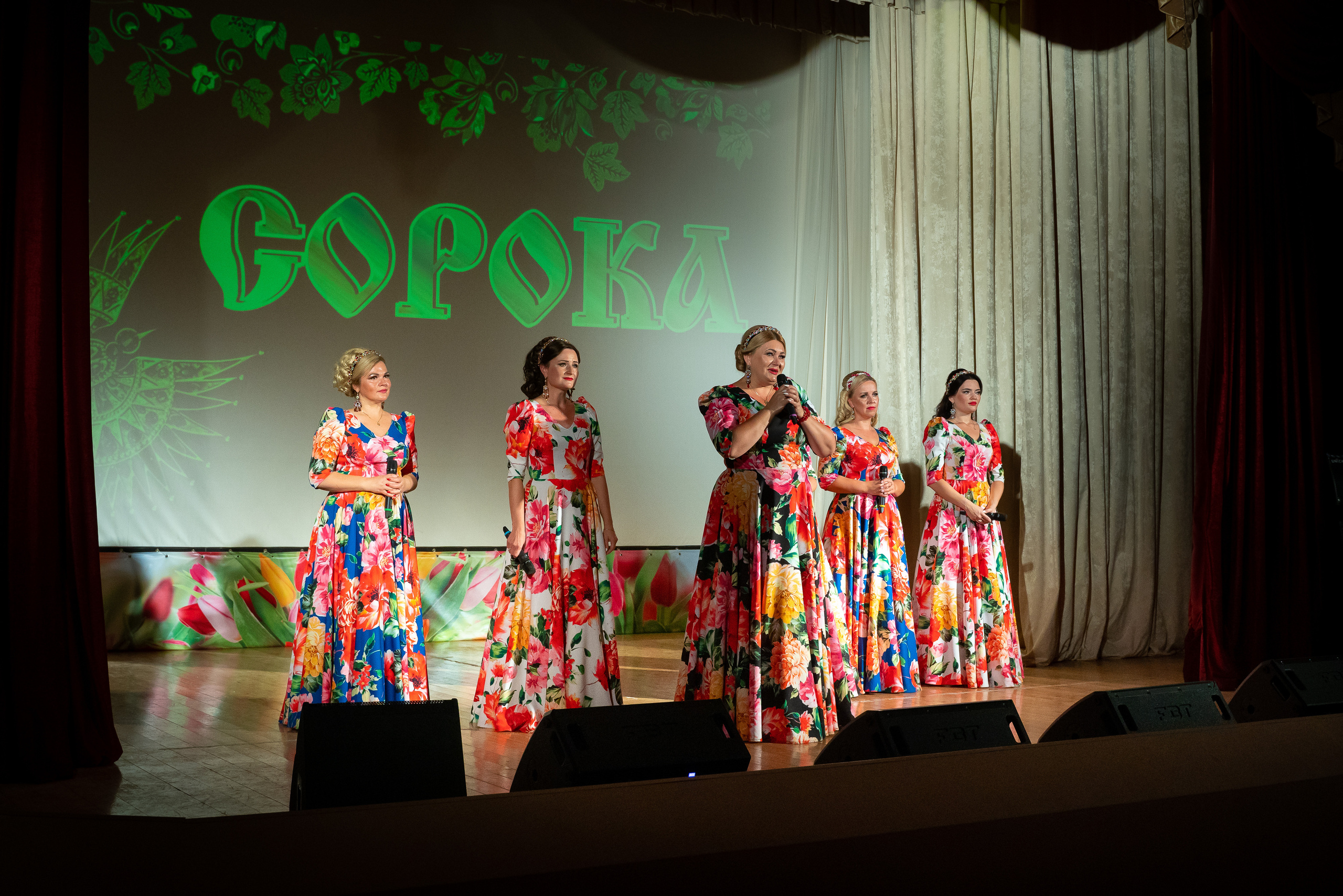 День рождения Кубани. Жизнь курорта Кабардинка в фотографиях