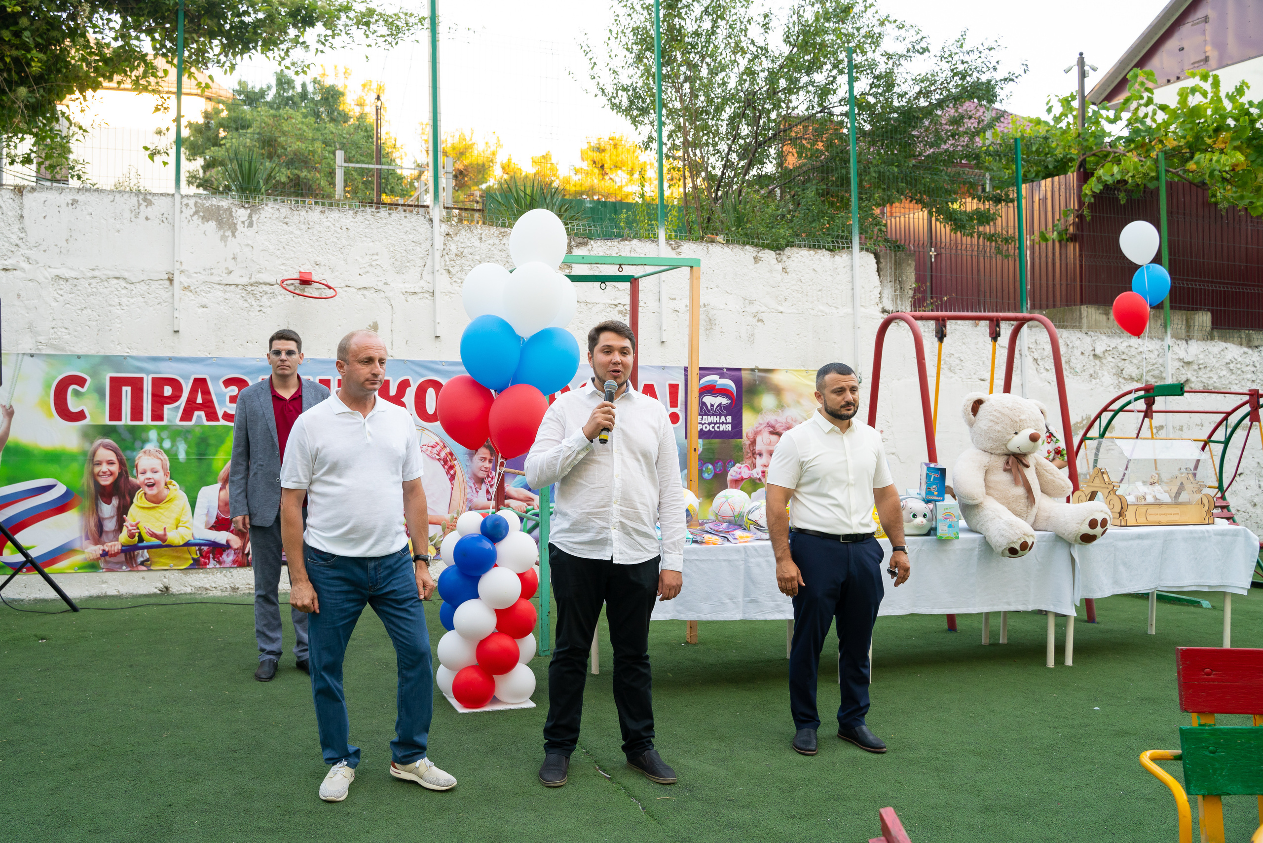 День двора. 35 лет!. Жизнь курорта Кабардинка в фотографиях