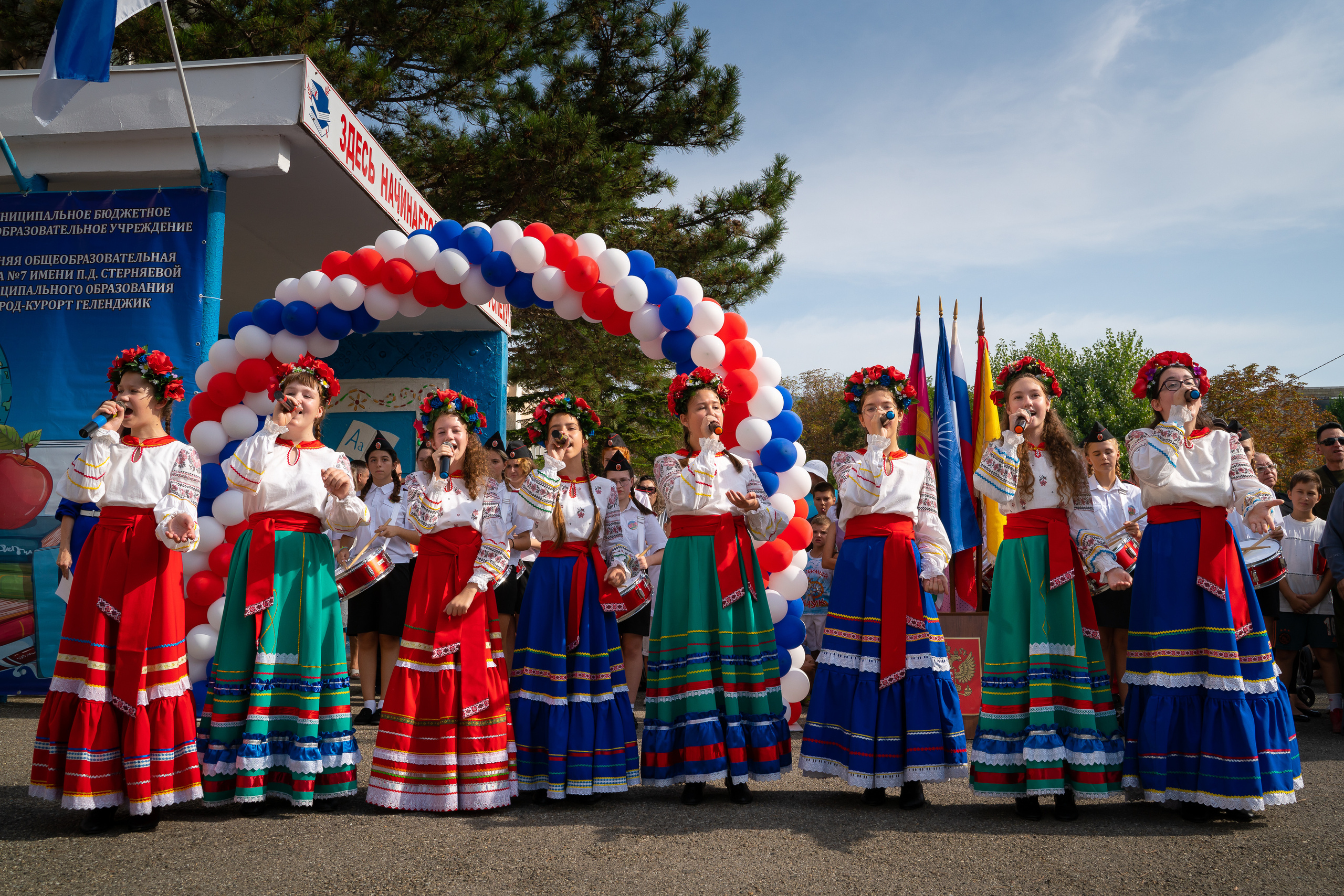 1 сентября. Школа. Жизнь курорта Кабардинка в фотографиях
