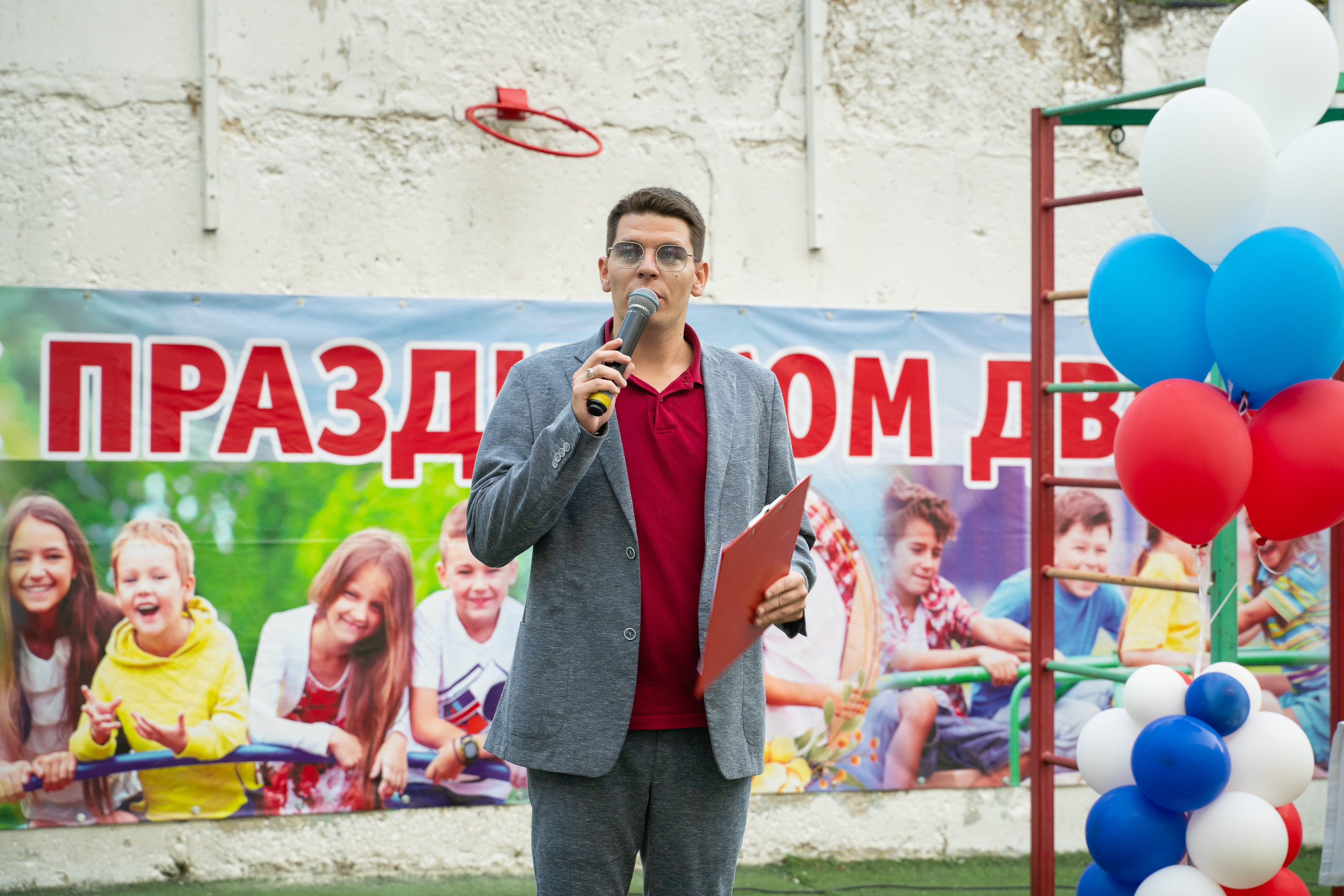 День двора. 35 лет!. Жизнь курорта Кабардинка в фотографиях