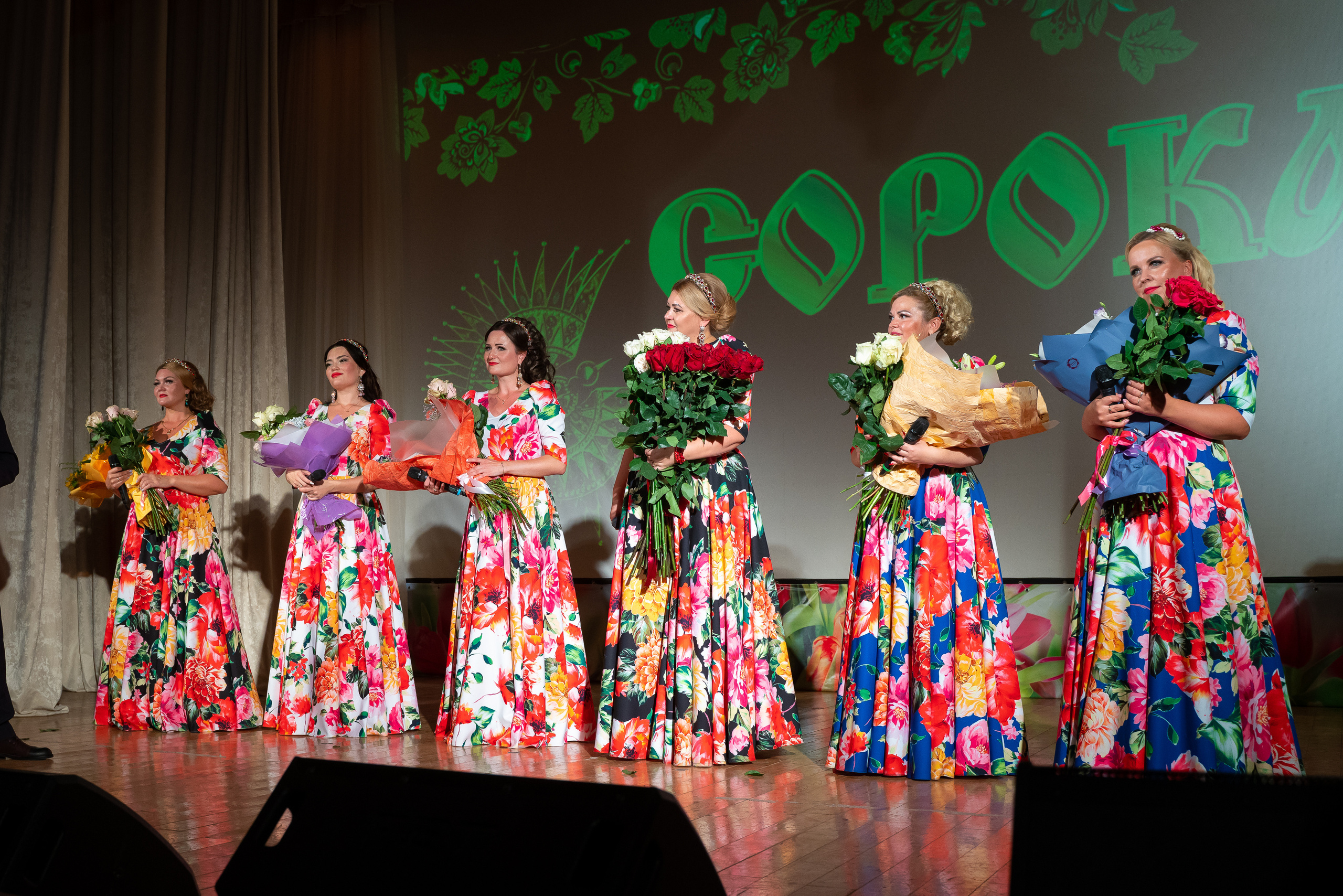 День рождения Кубани. Жизнь курорта Кабардинка в фотографиях