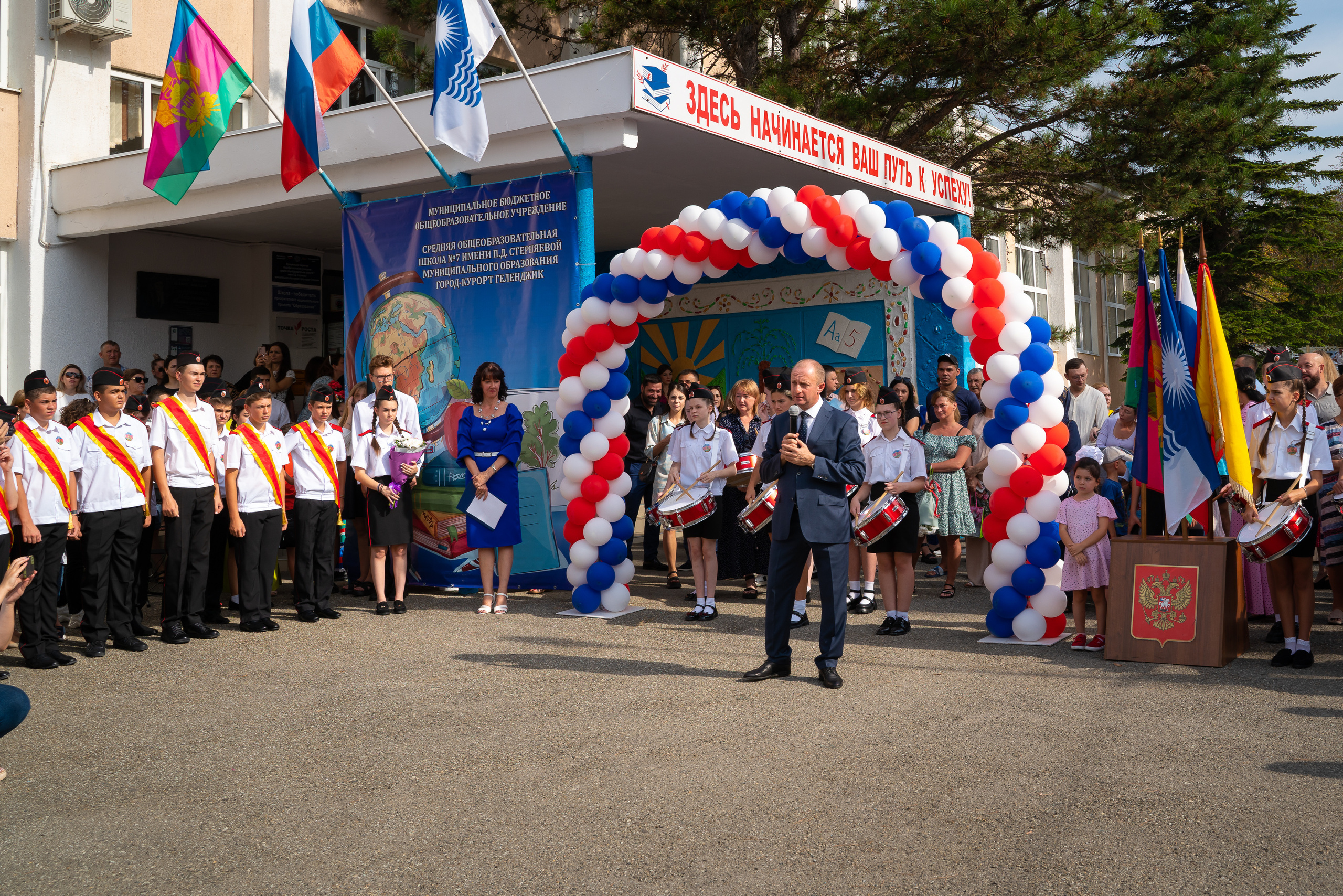 1 сентября. Школа. Жизнь курорта Кабардинка в фотографиях