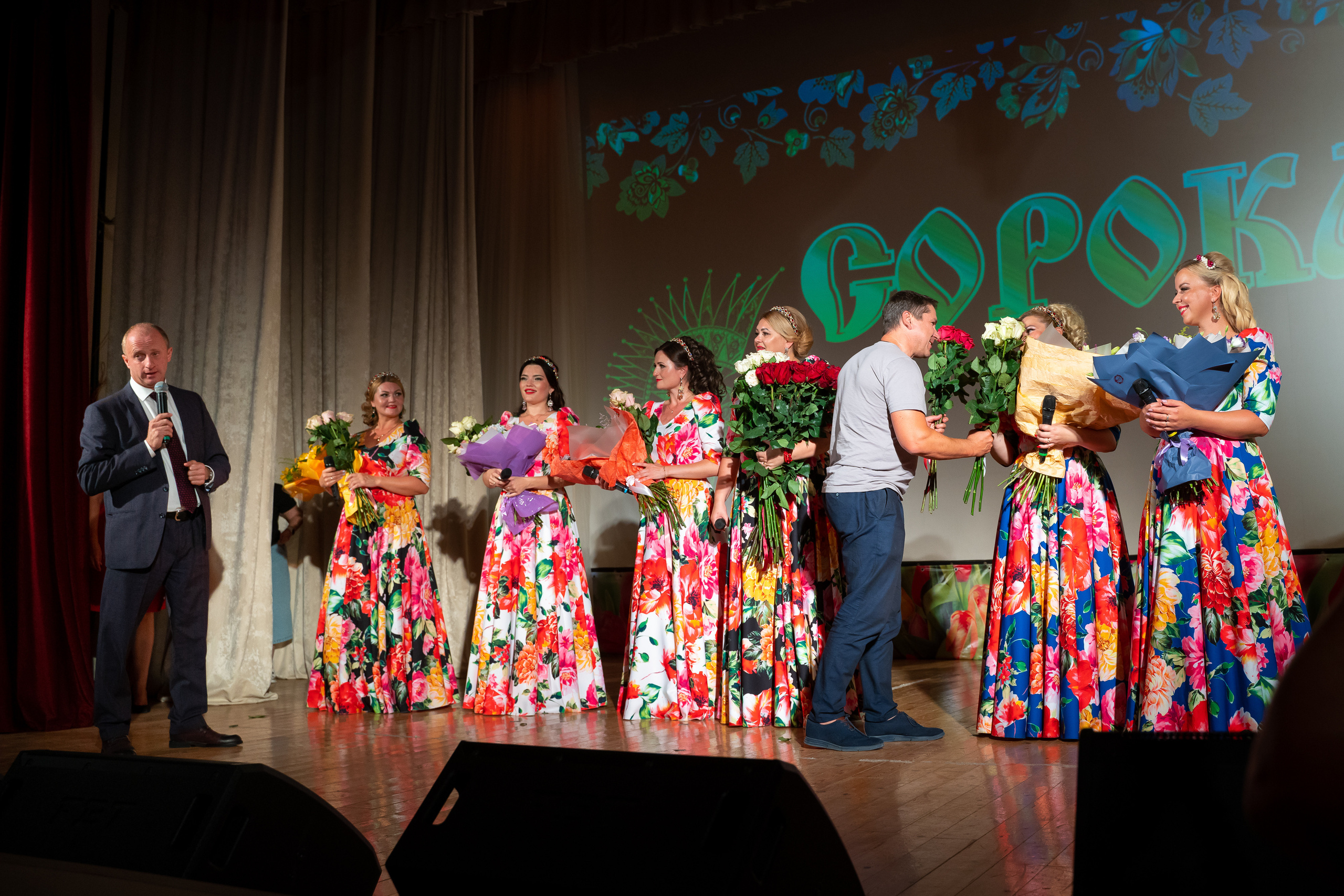 День рождения Кубани. Жизнь курорта Кабардинка в фотографиях