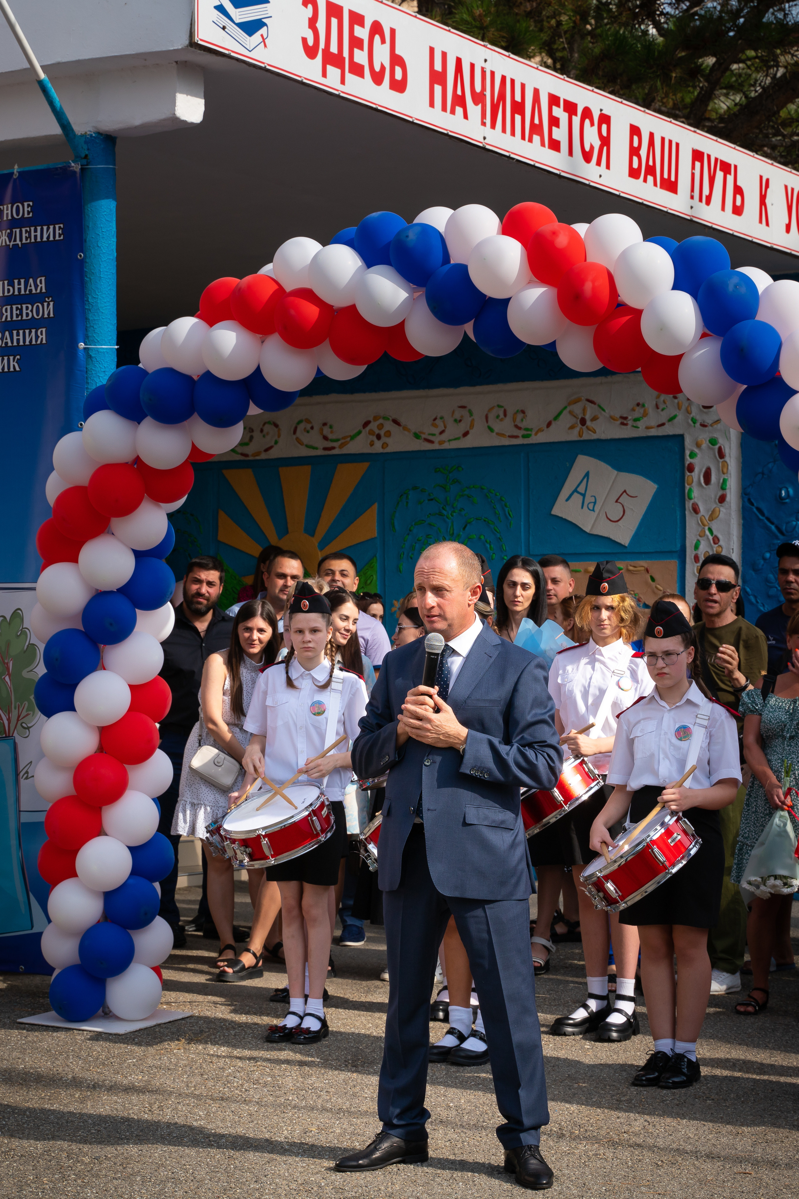 1 сентября. Школа. Жизнь курорта Кабардинка в фотографиях