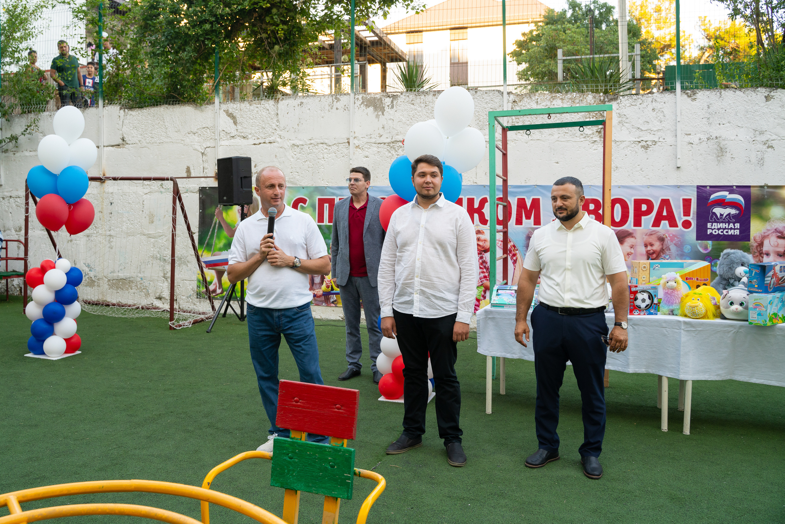 День двора. 35 лет!. Жизнь курорта Кабардинка в фотографиях