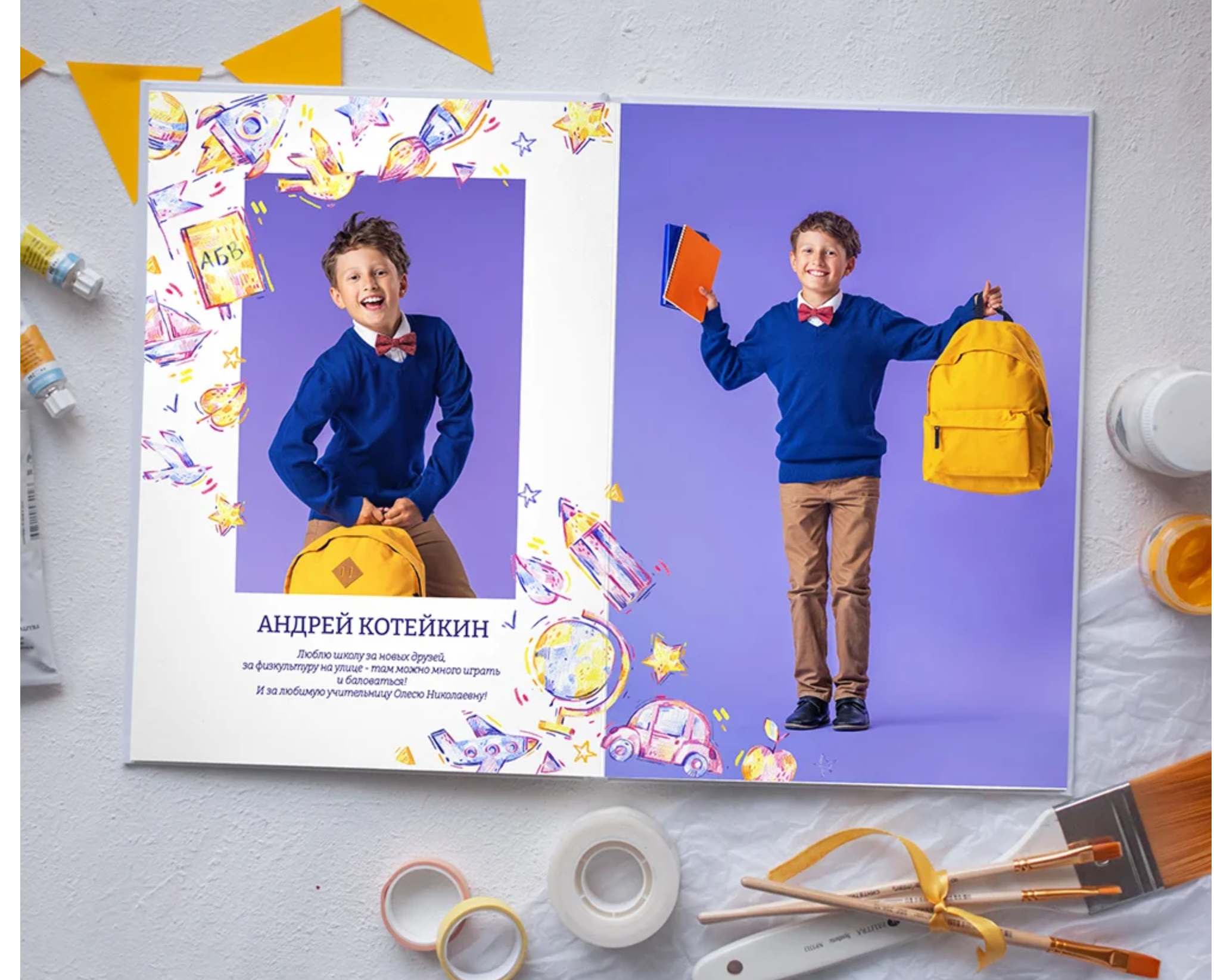 Выпускные альбомы 1-4 класс школьные красивые альбомы