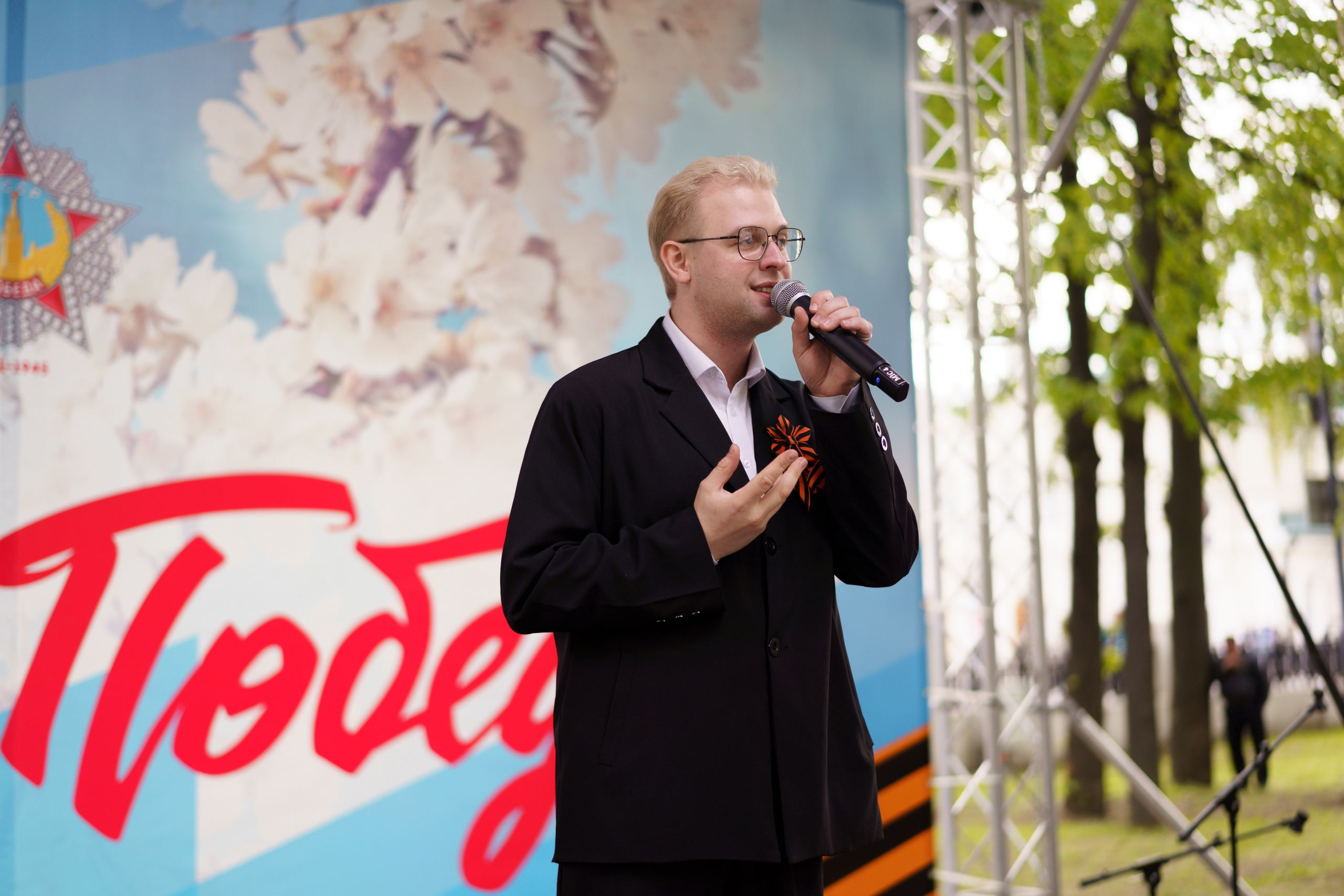 «Парк Победы» 9 мая 2025. Фотограф Надежда Погребняк | Рязань | Москва