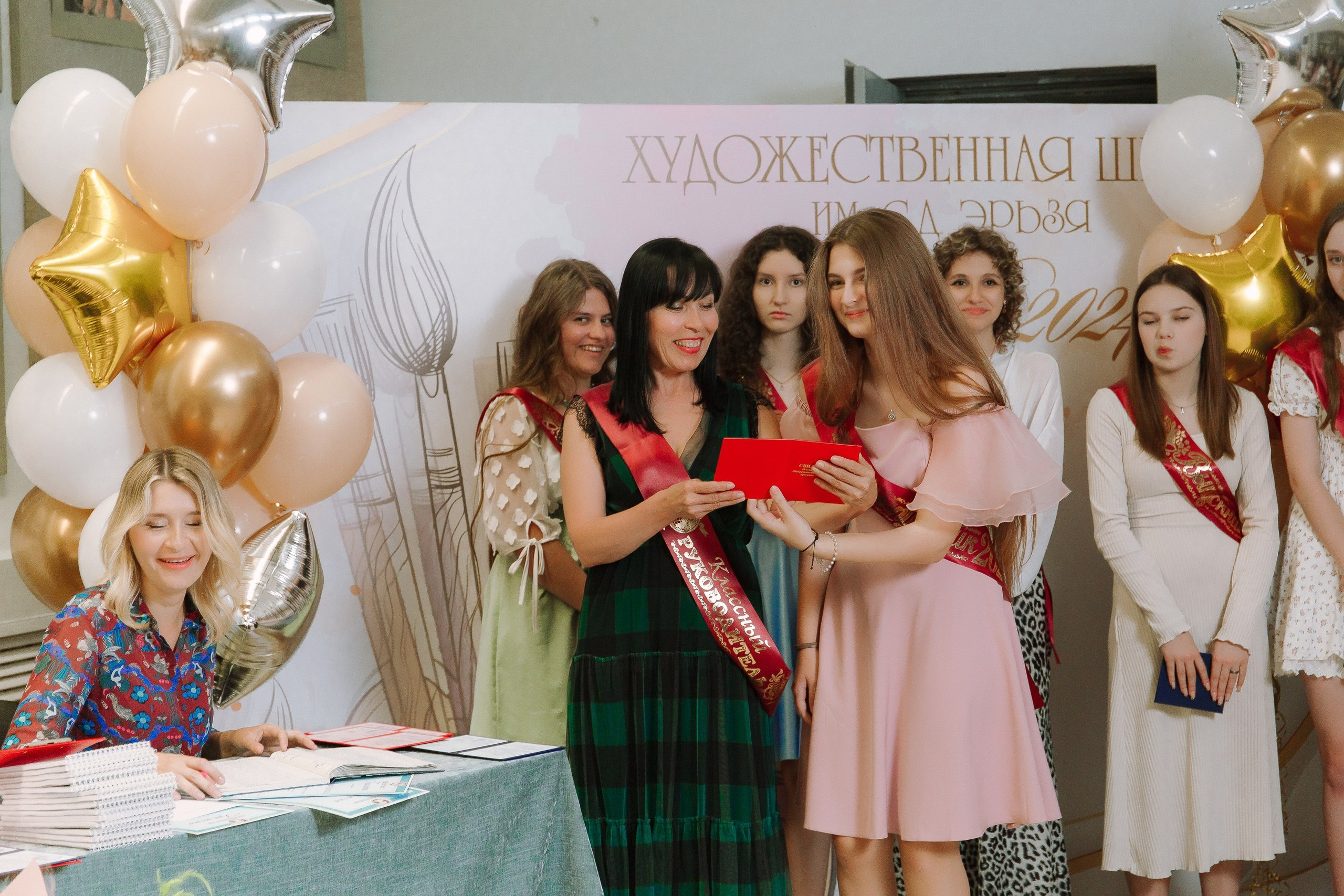 Выпускной в Художественной школе. Выпускные альбомы Натальи Бутко: Новороссийск, Анапа, Геленджик