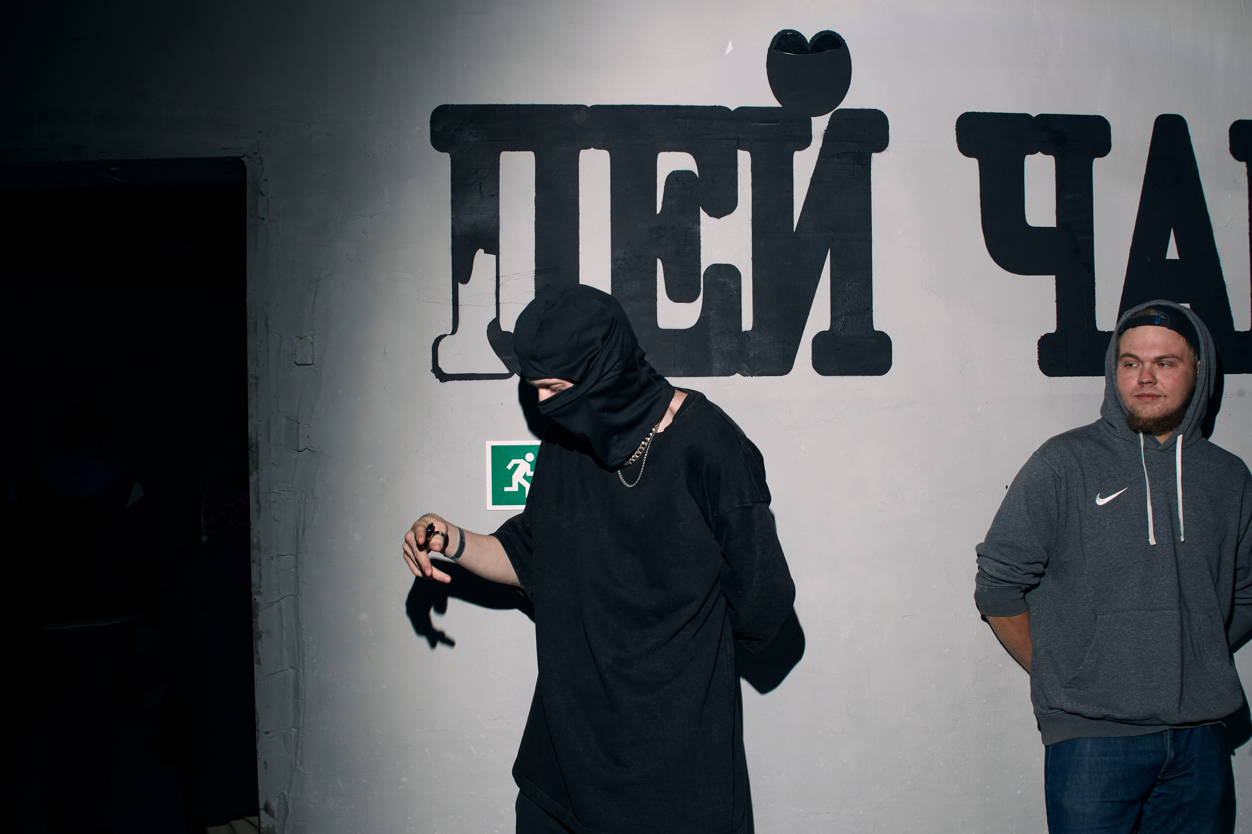 Портфолио фотографа в Екатеринбурге — примеры работ. Портретный и репортажный фотограф в Екатеринбурге Толя Настоящев